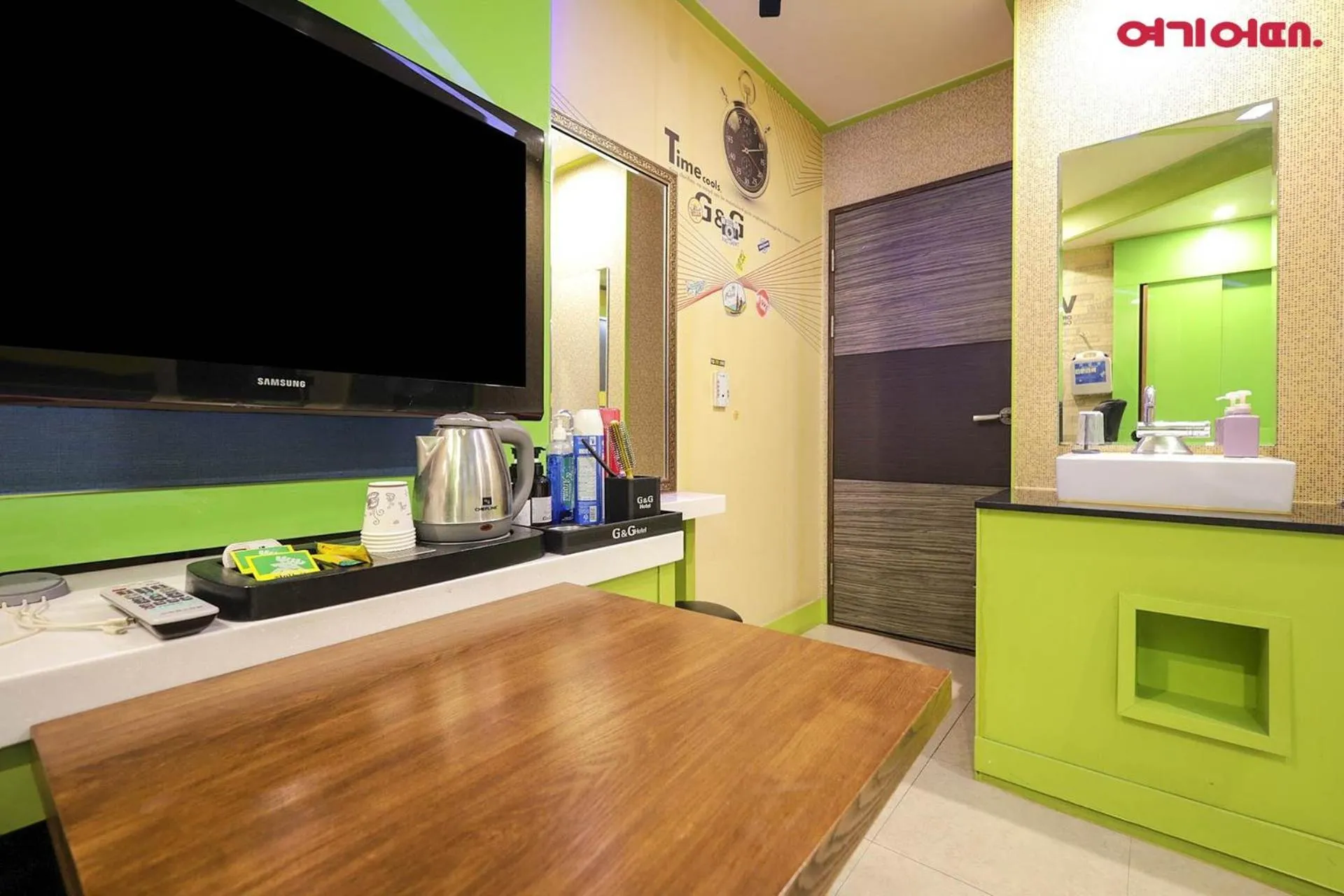 Jinju GnG Motel