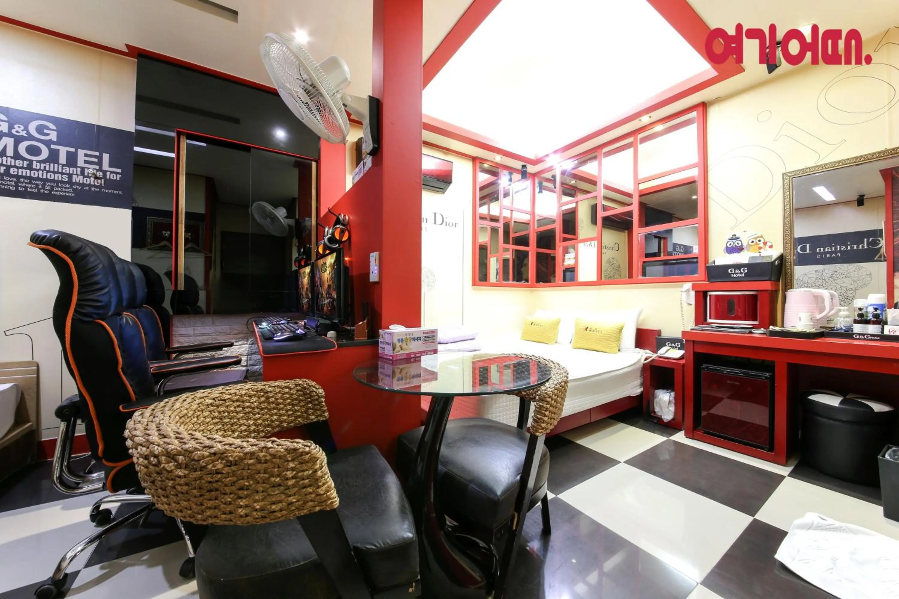Jinju GnG Motel
