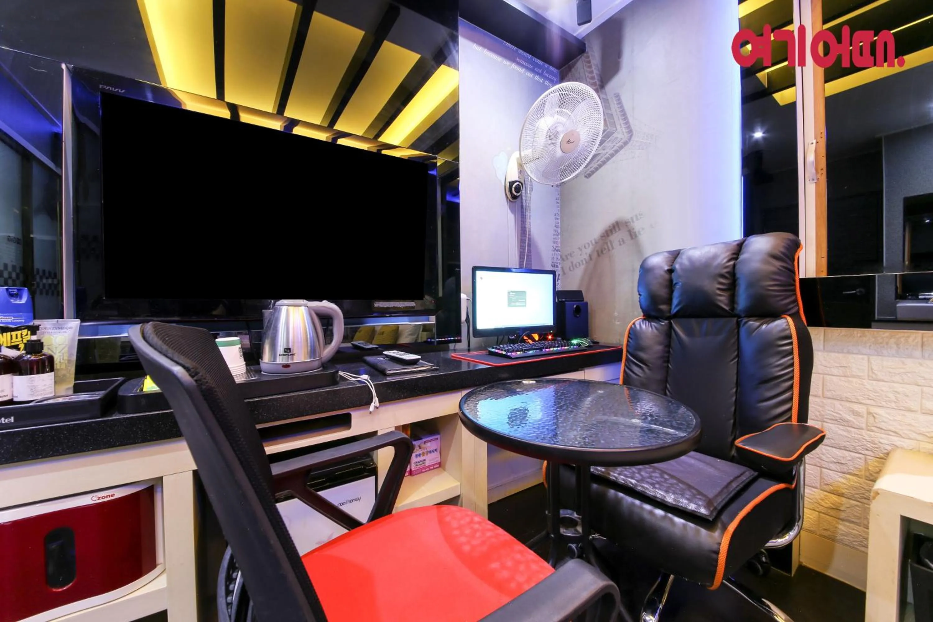Jinju GnG Motel