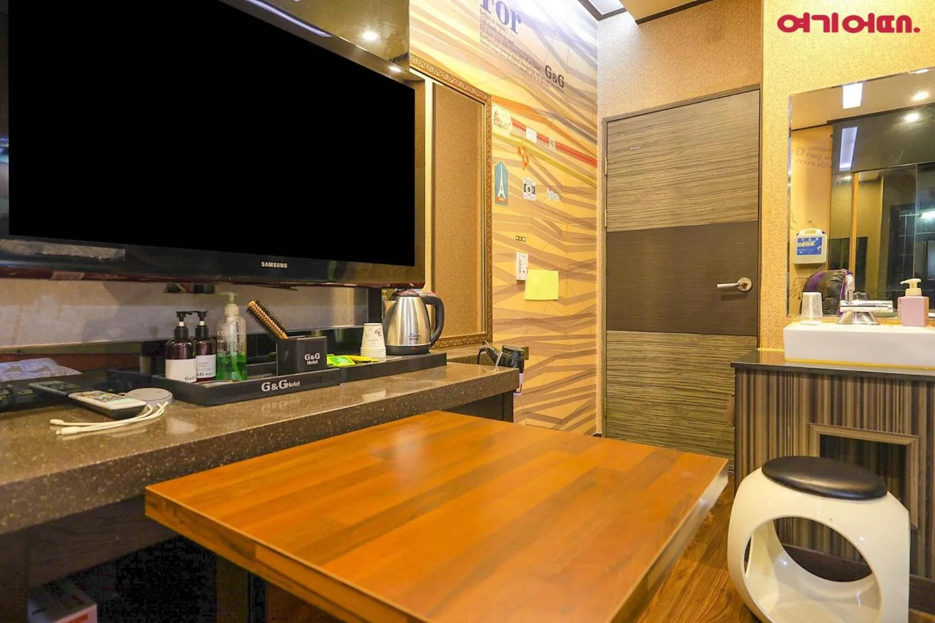 Jinju GnG Motel