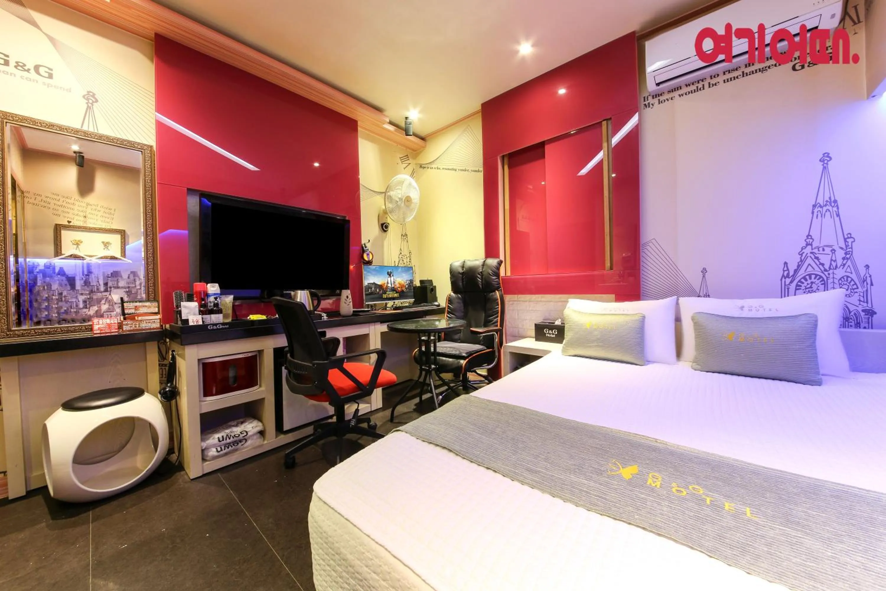 Bed in Jinju GnG Motel
