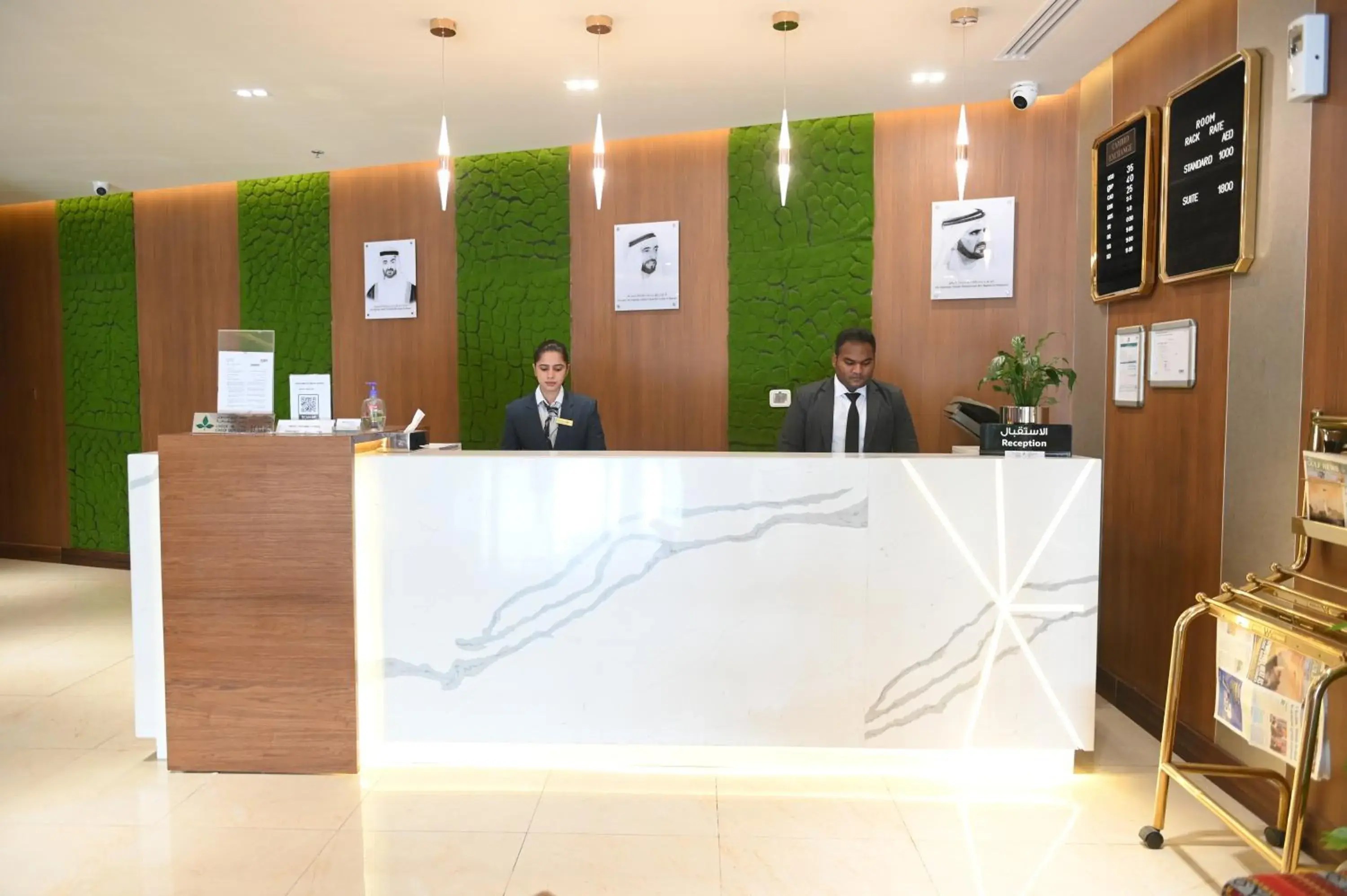 Lobby or reception in Smana Hotel Al Raffa Lobby or reception in Smana Hotel Al Raffa
