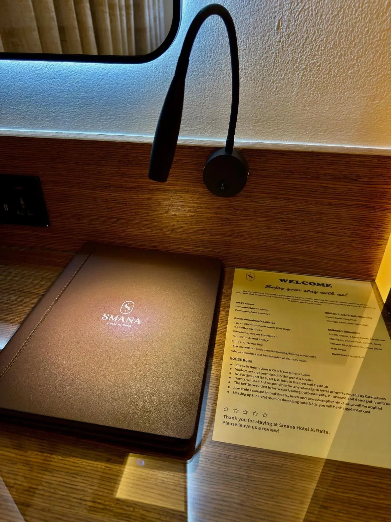 Bedroom in Smana Hotel Al Raffa Bedroom in Smana Hotel Al Raffa