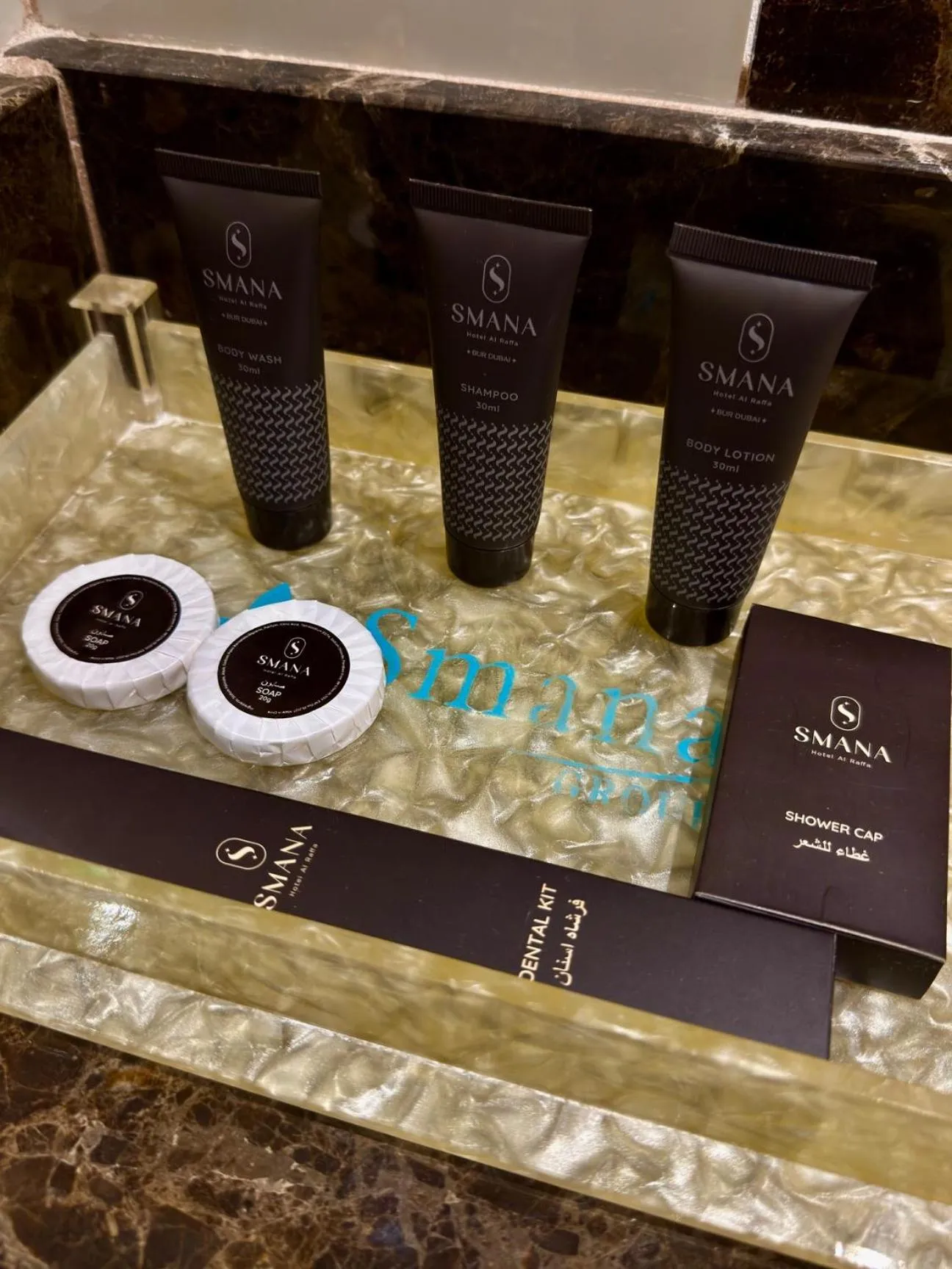 Smana Hotel Al Raffa