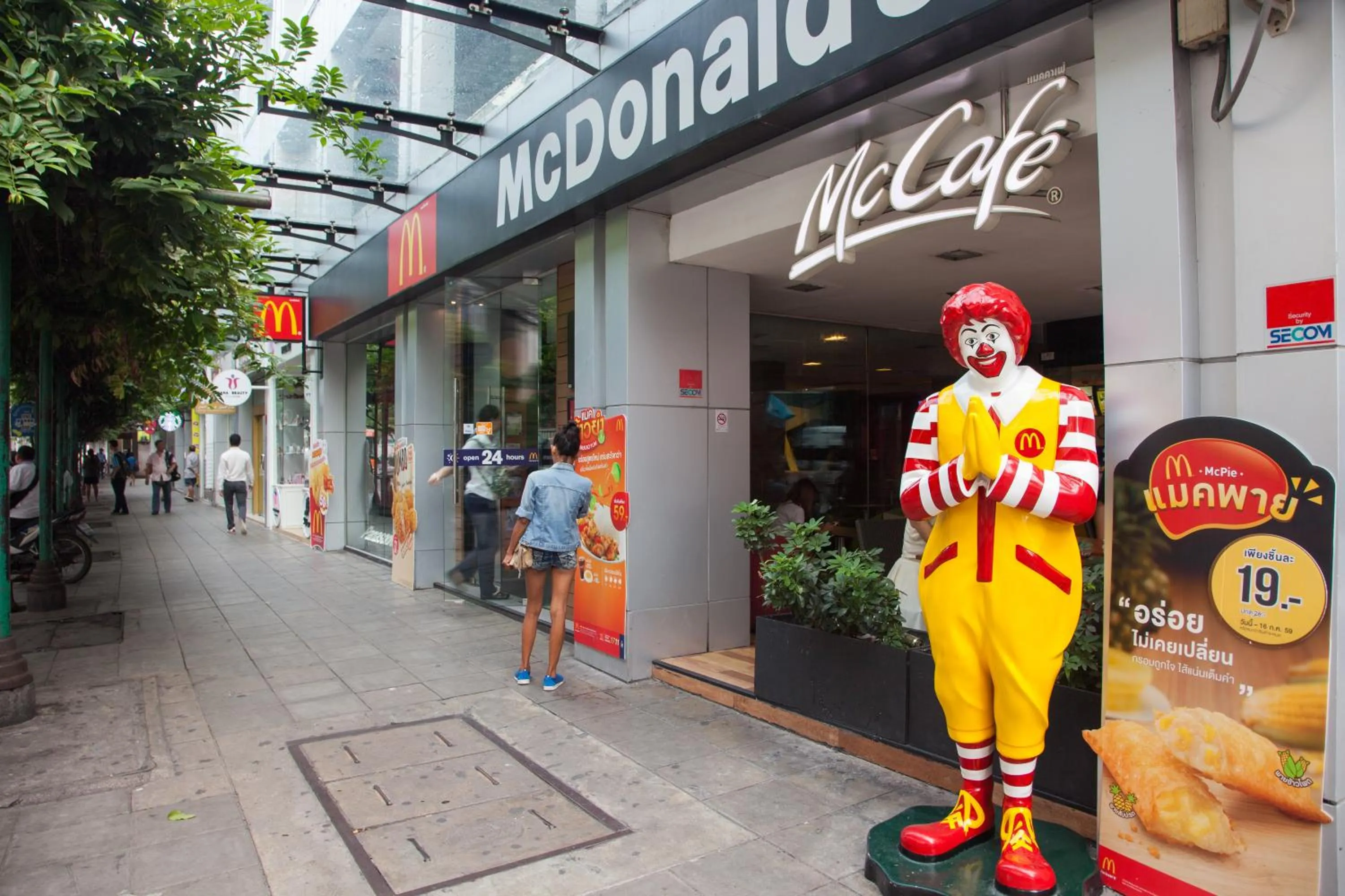 Restaurant/places to eat in Grand 5 Hotel & Plaza Sukhumvit Bangkok