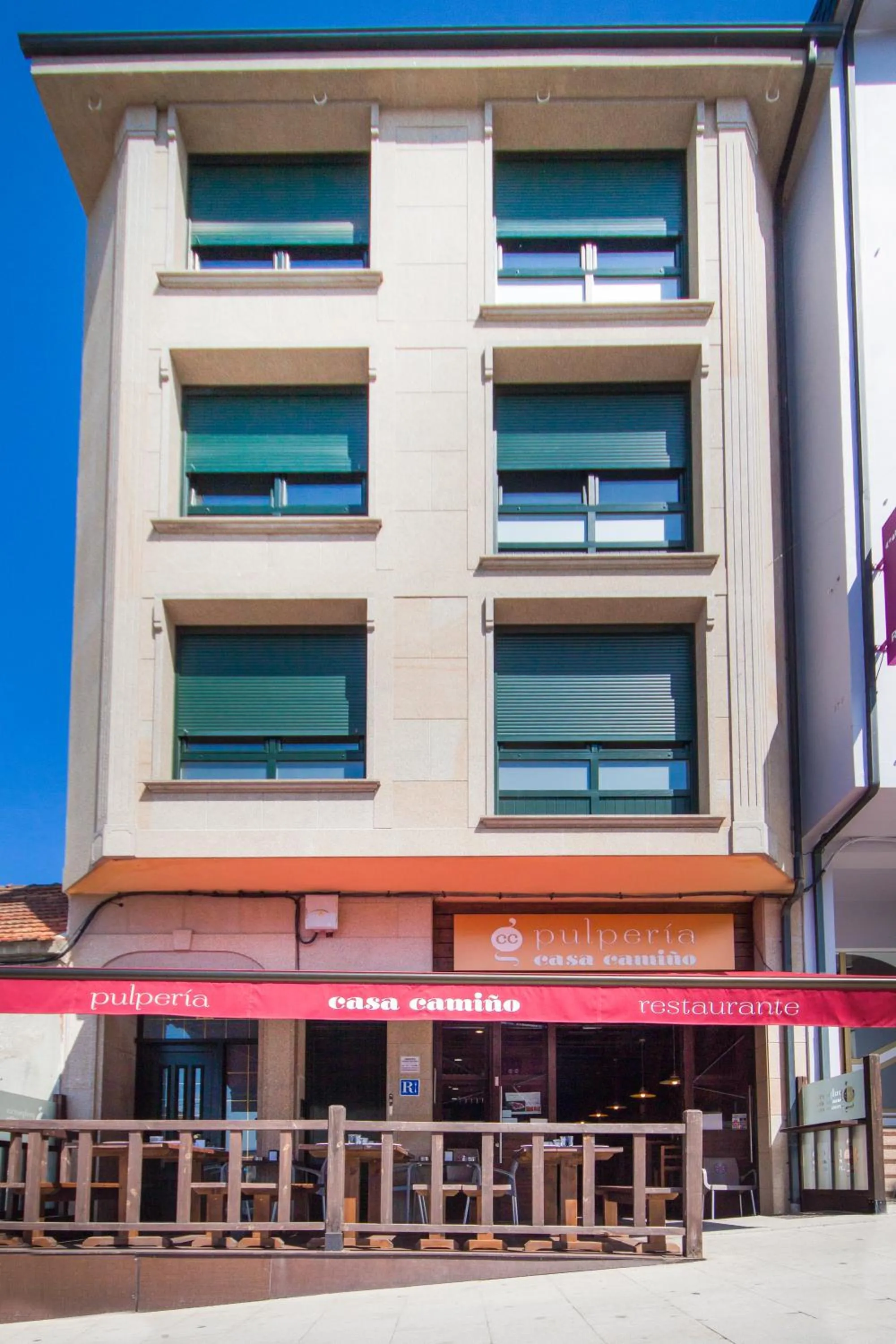 Restaurant/places to eat in Pension Restaurante Casa Camiño