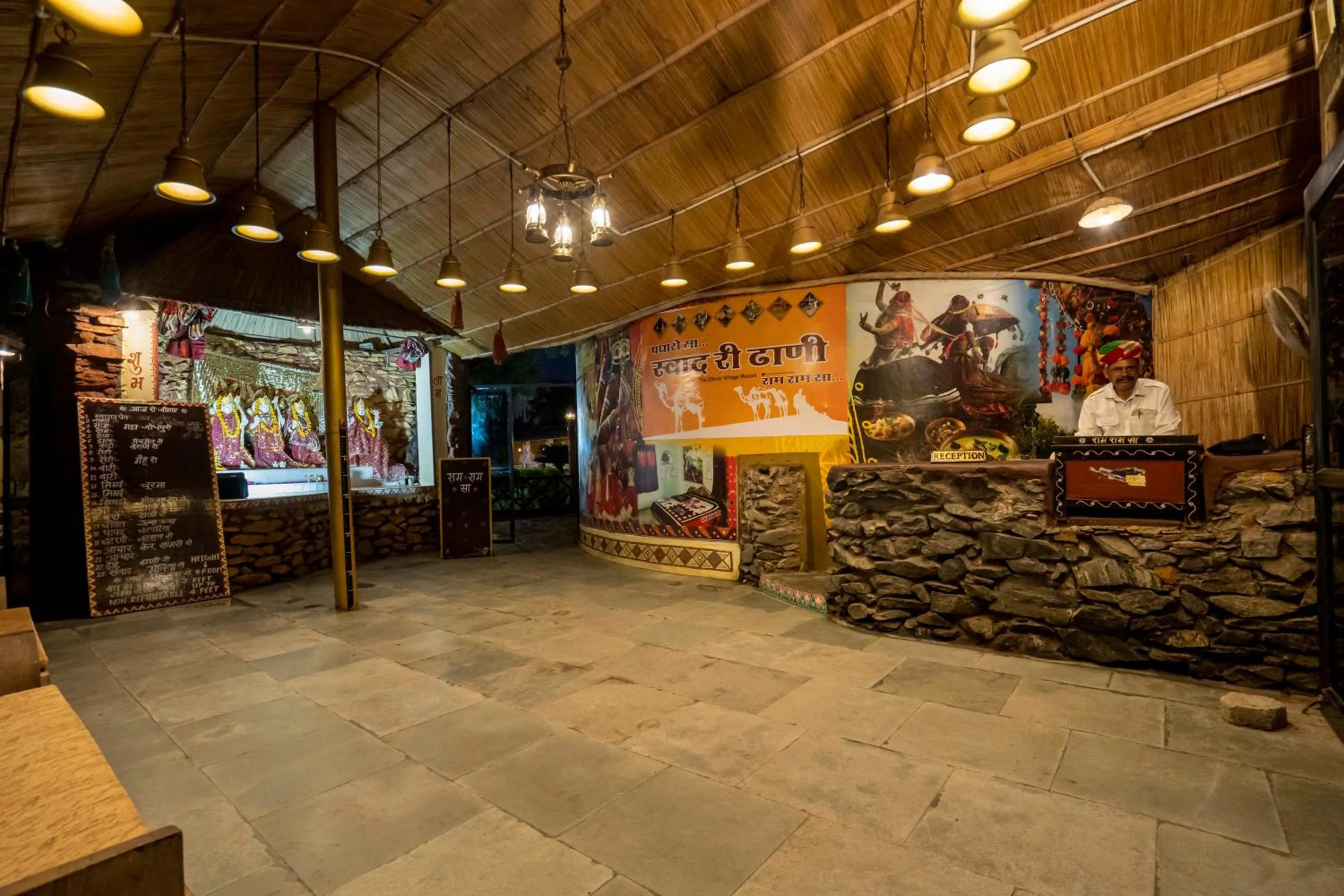 Lobby or reception in Swad Ri Dhani, Ajmer