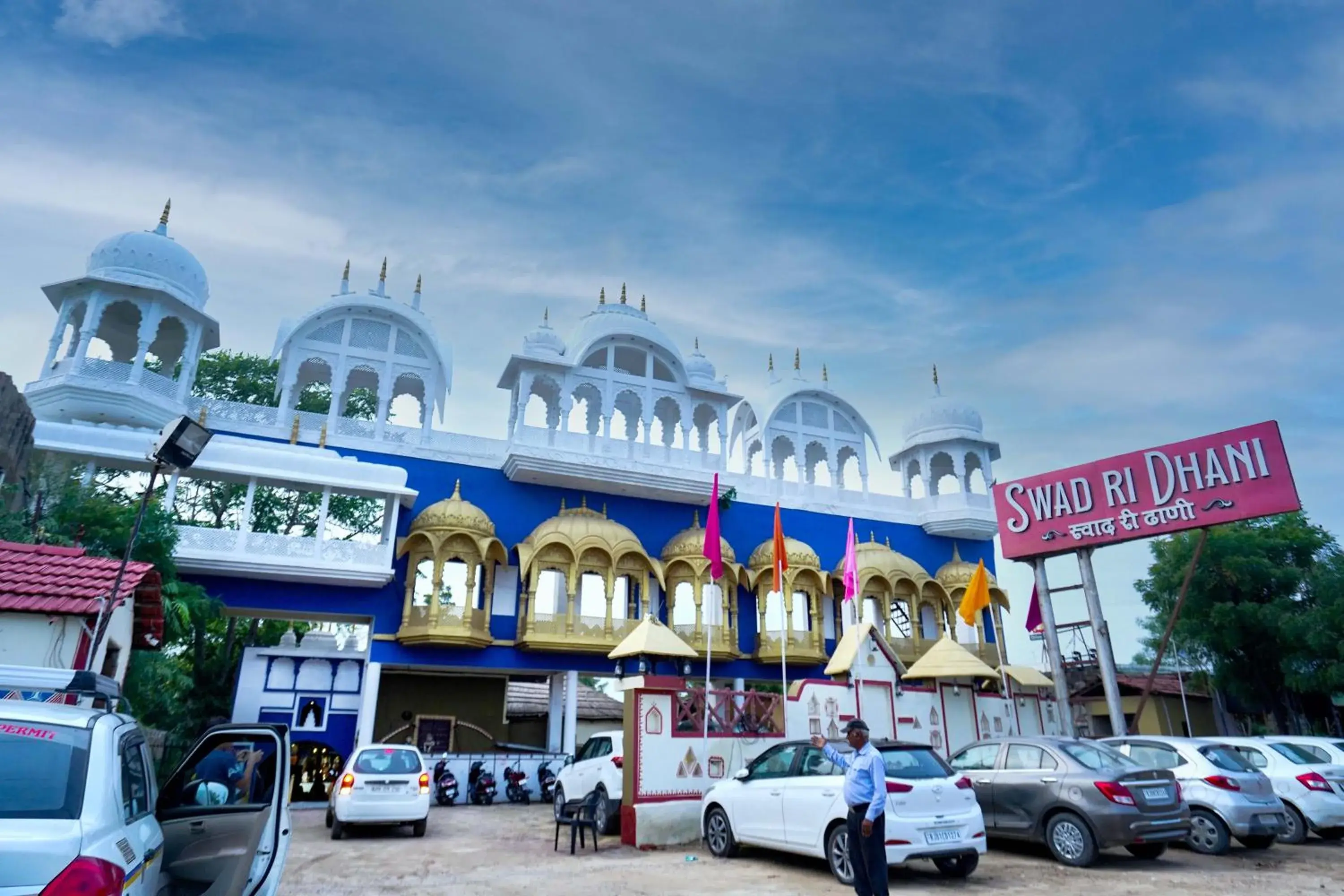 Property building in Swad Ri Dhani, Ajmer Property building in Swad Ri Dhani, Ajmer