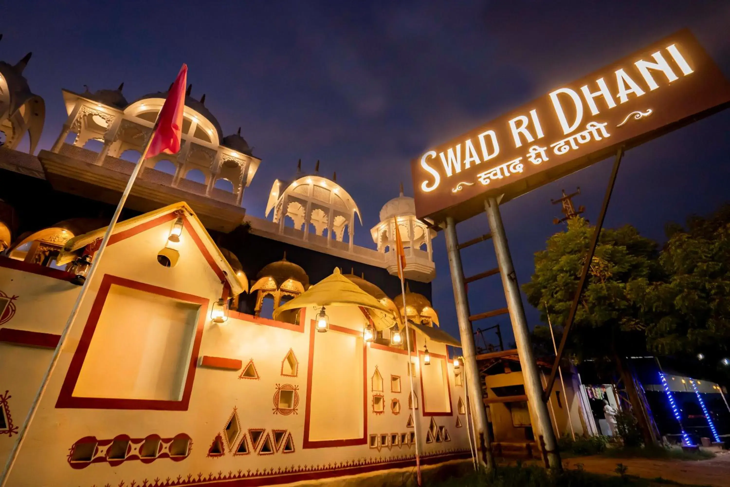 Property building in Swad Ri Dhani, Ajmer Property building in Swad Ri Dhani, Ajmer