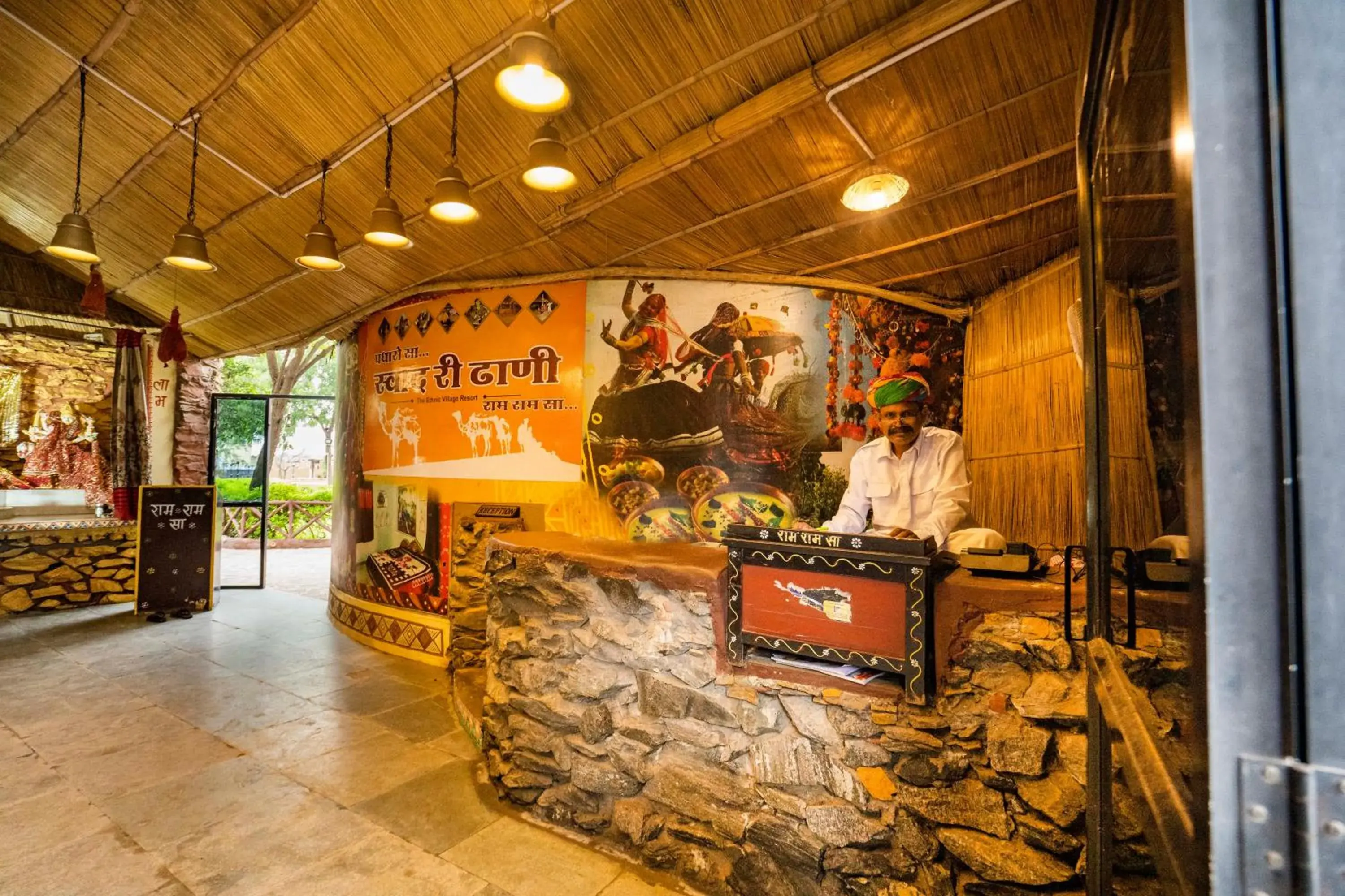 Lobby or reception in Swad Ri Dhani, Ajmer Lobby or reception in Swad Ri Dhani, Ajmer