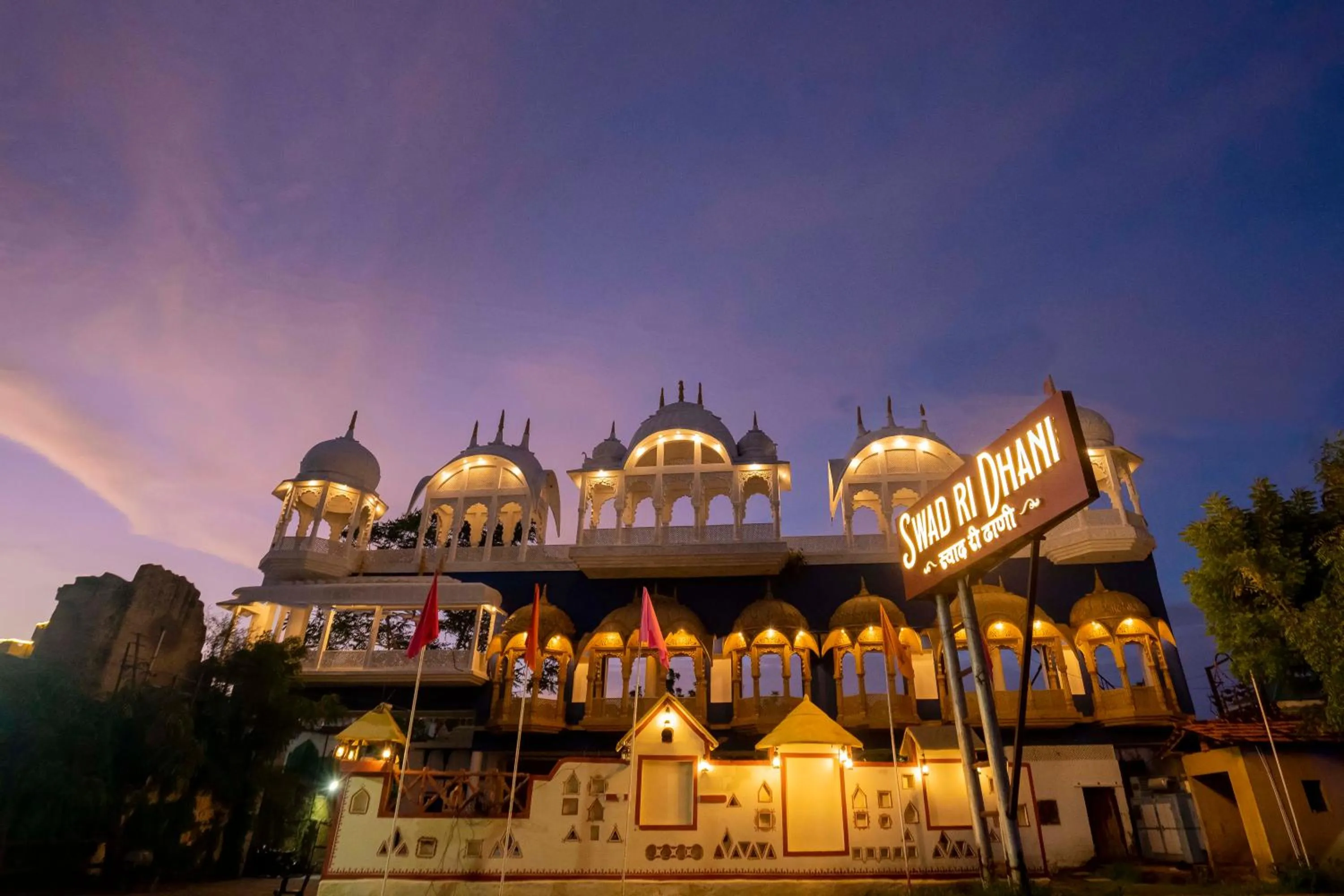 Property building in Swad Ri Dhani, Ajmer