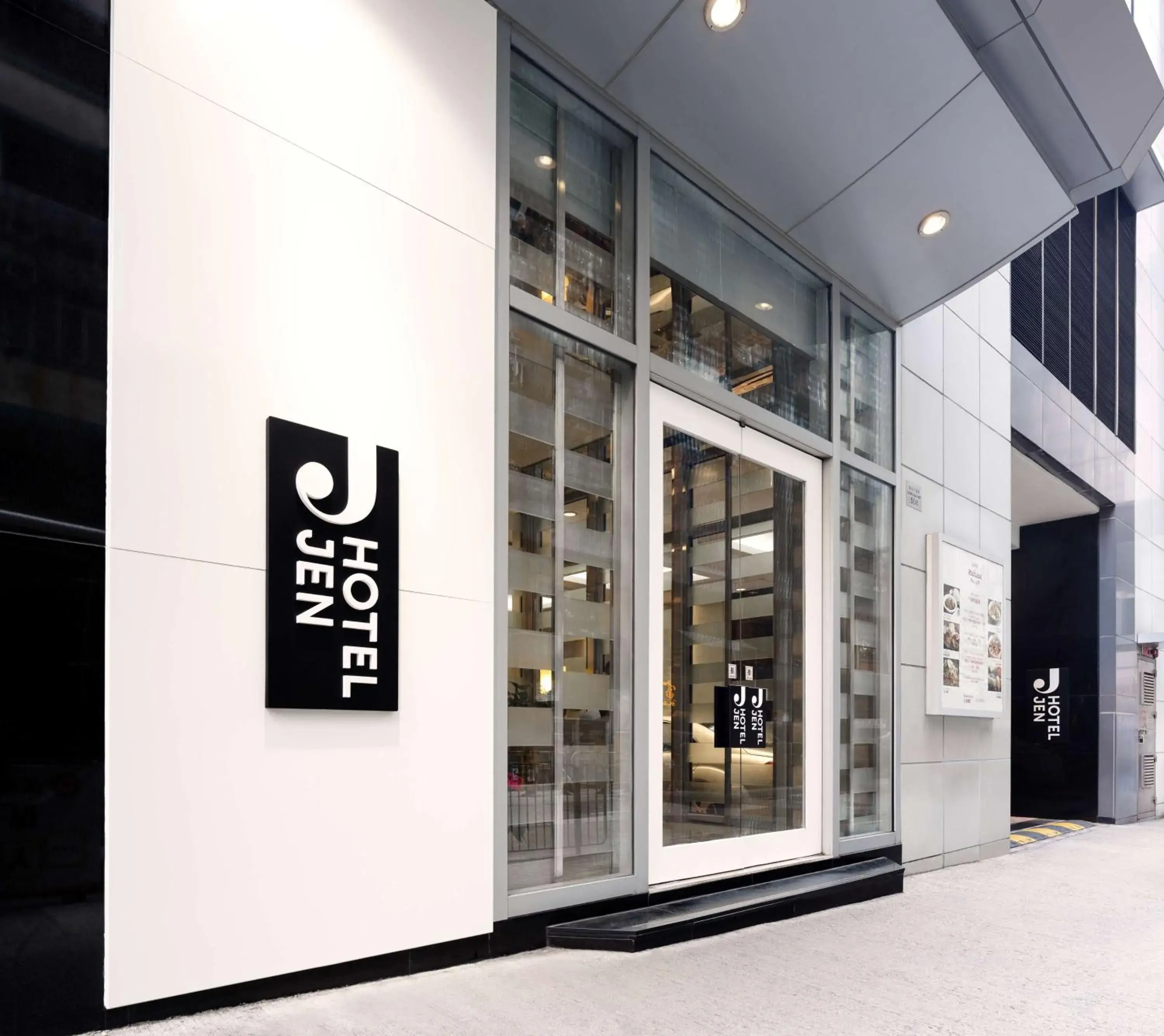 Property building in Jen Hong Kong by Shangri-La Property building in Jen Hong Kong by Shangri-La