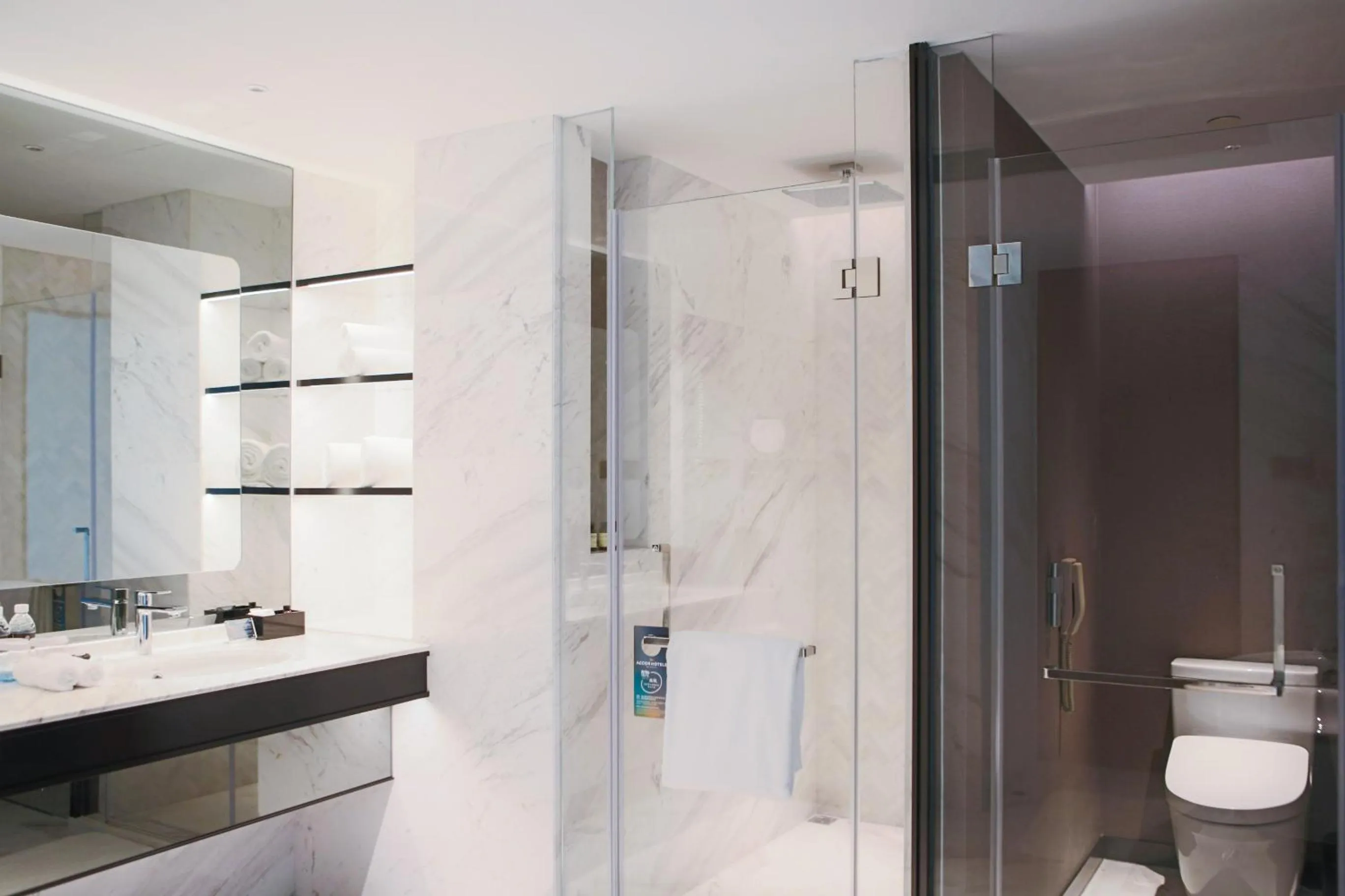 Toilet in Pullman Shanghai Central - In XinTianDi & Yu Garden Area