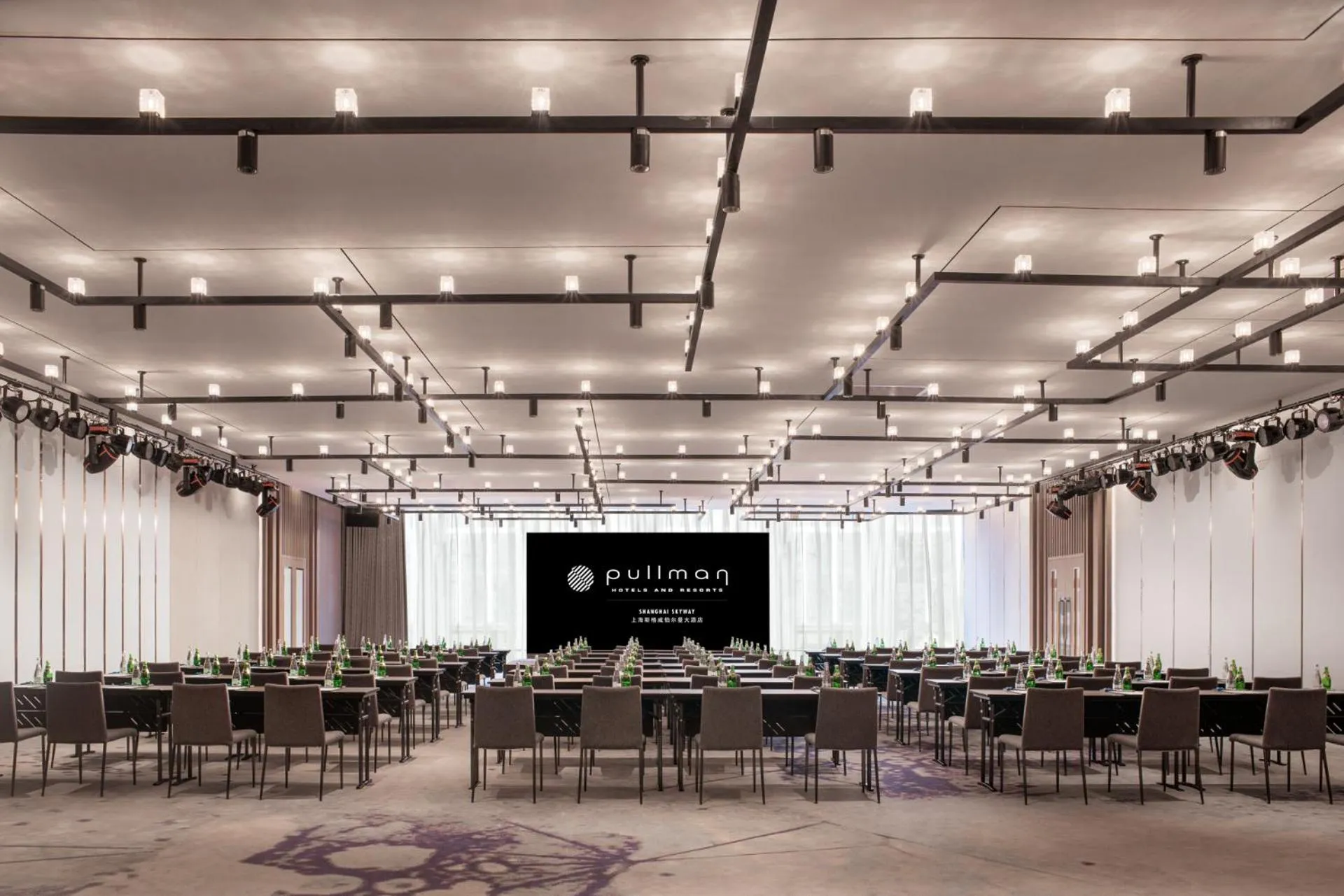 Meeting/conference room in Pullman Shanghai Central - In XinTianDi & Yu Garden Area