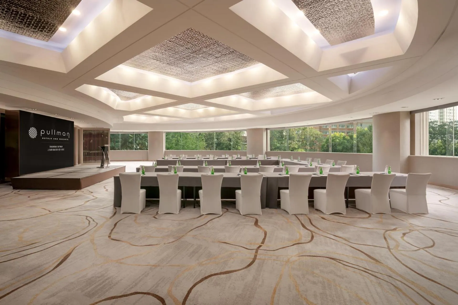 Meeting/conference room in Pullman Shanghai Central - In XinTianDi & Yu Garden Area