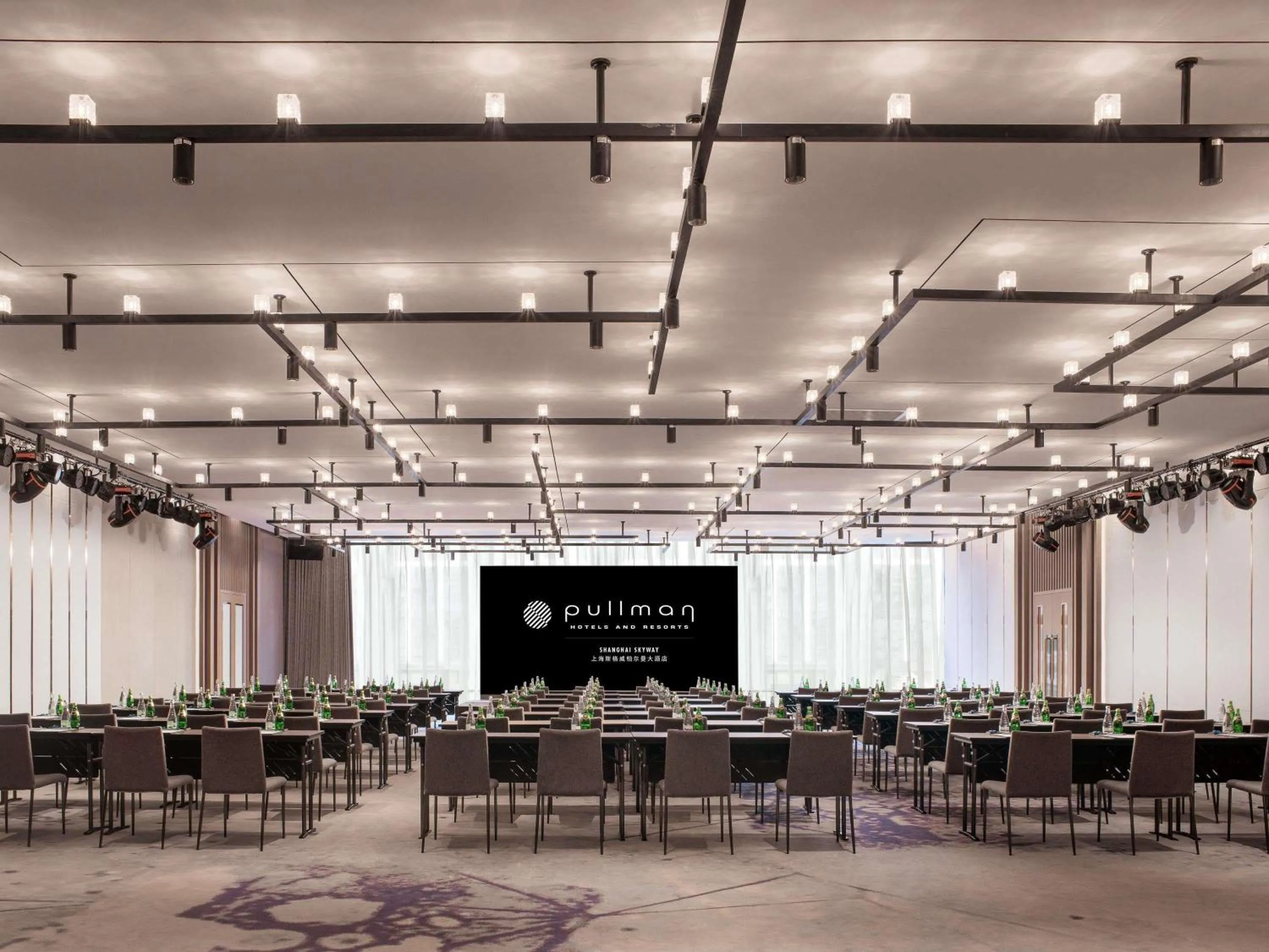 Meeting/conference room in Pullman Shanghai Central - In XinTianDi & Yu Garden Area