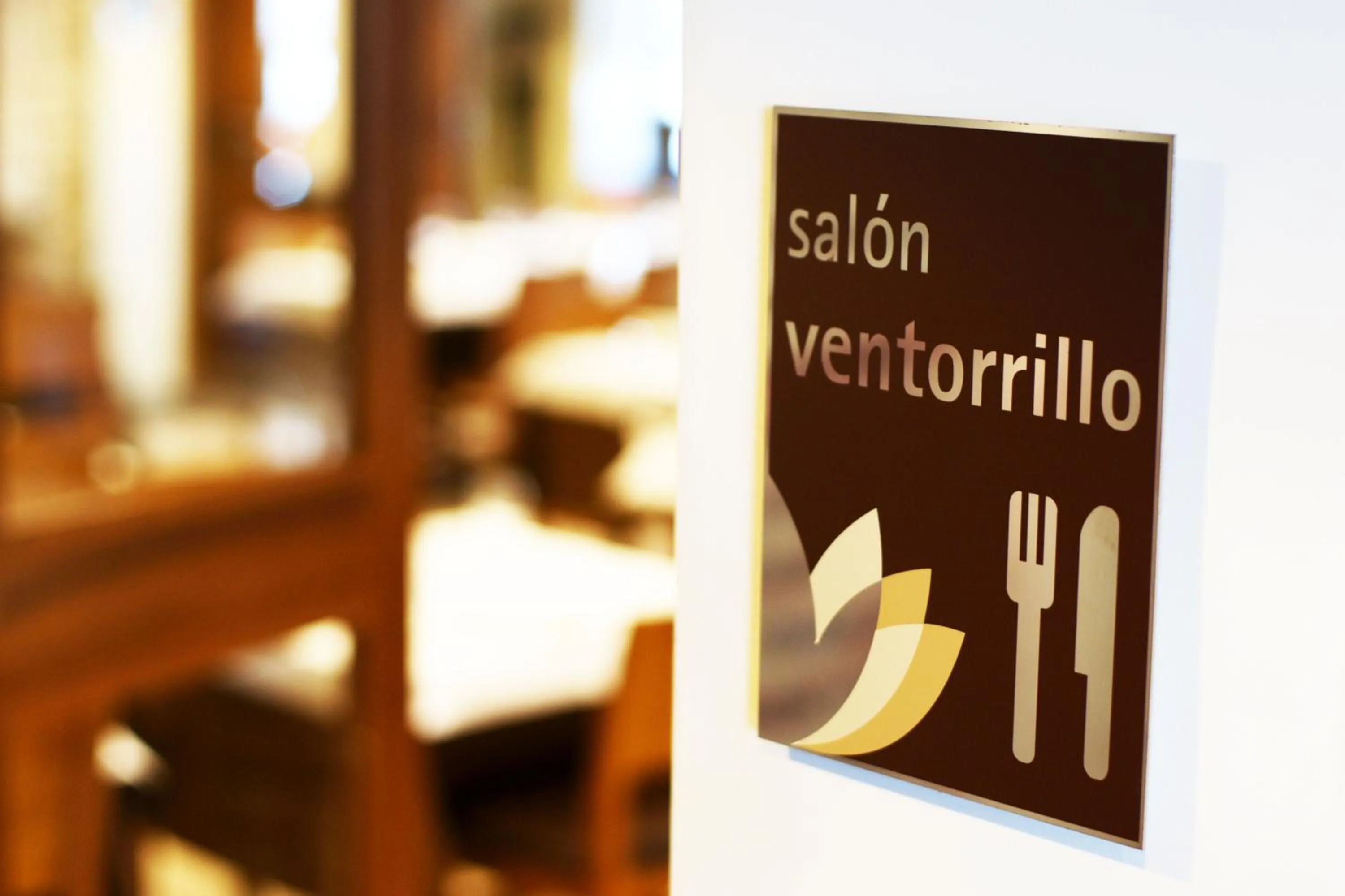 Decorative detail in Hotel Venta Baños