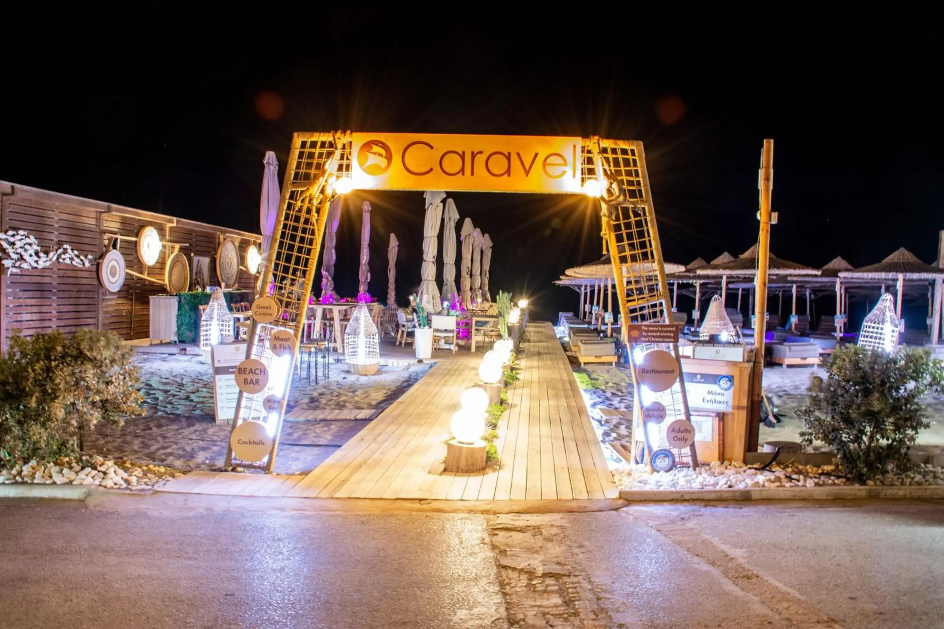 Restaurant/places to eat in Yianna Caravel Suites "by Checkin" adults only Restaurant/places to eat in Yianna Caravel Suites "by Checkin" adults only