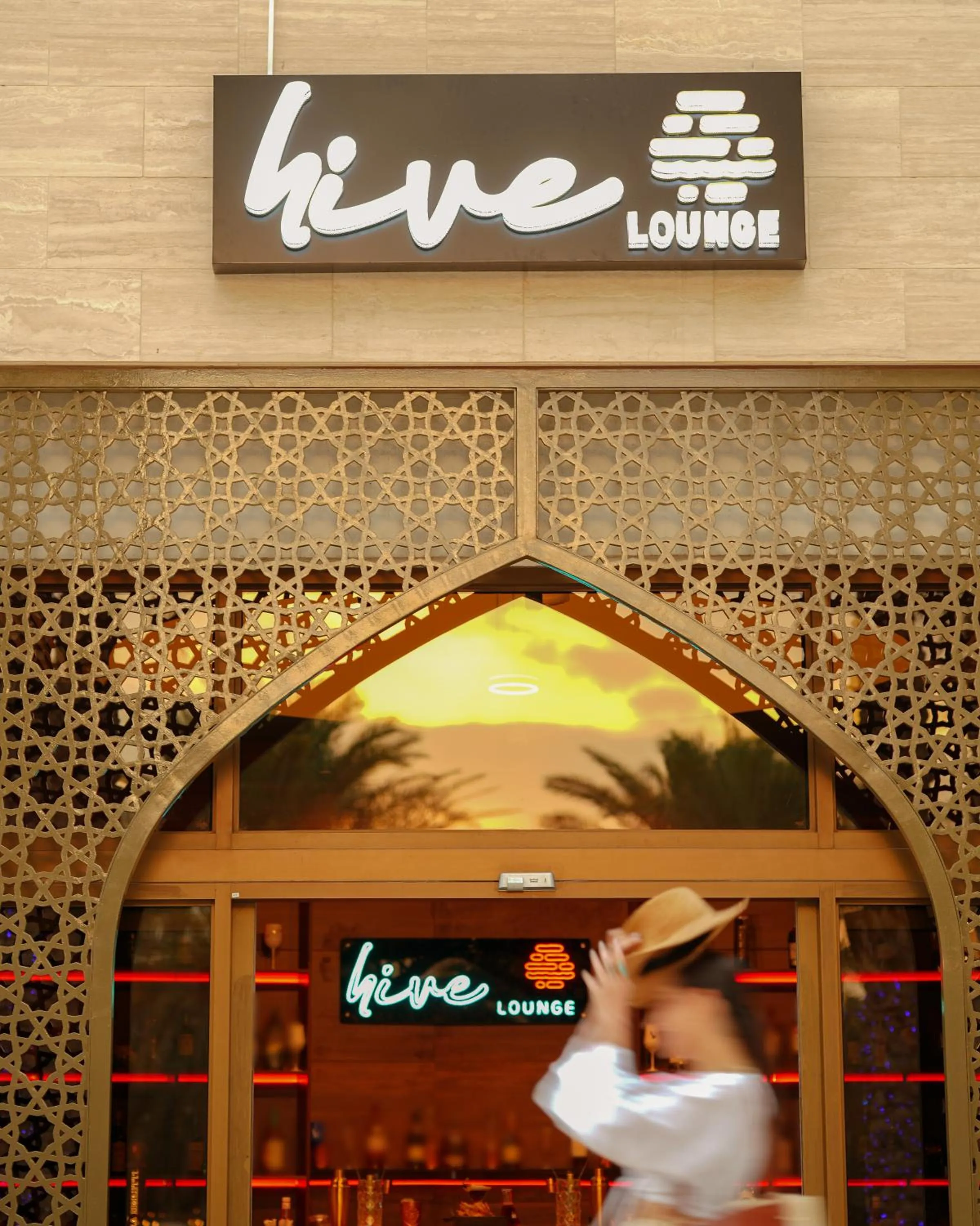 Restaurant/places to eat in Sheraton Oman Hotel