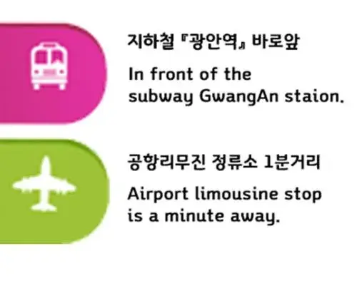 J Motel Gwangalli Busan J Motel Gwangalli Busan