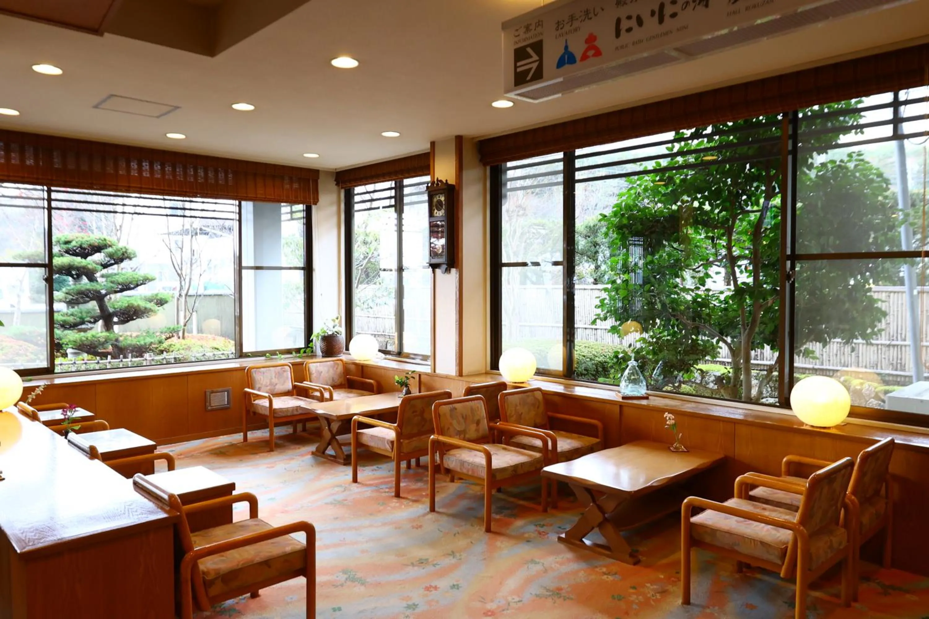 Lobby or reception in Hotel Yamabuki