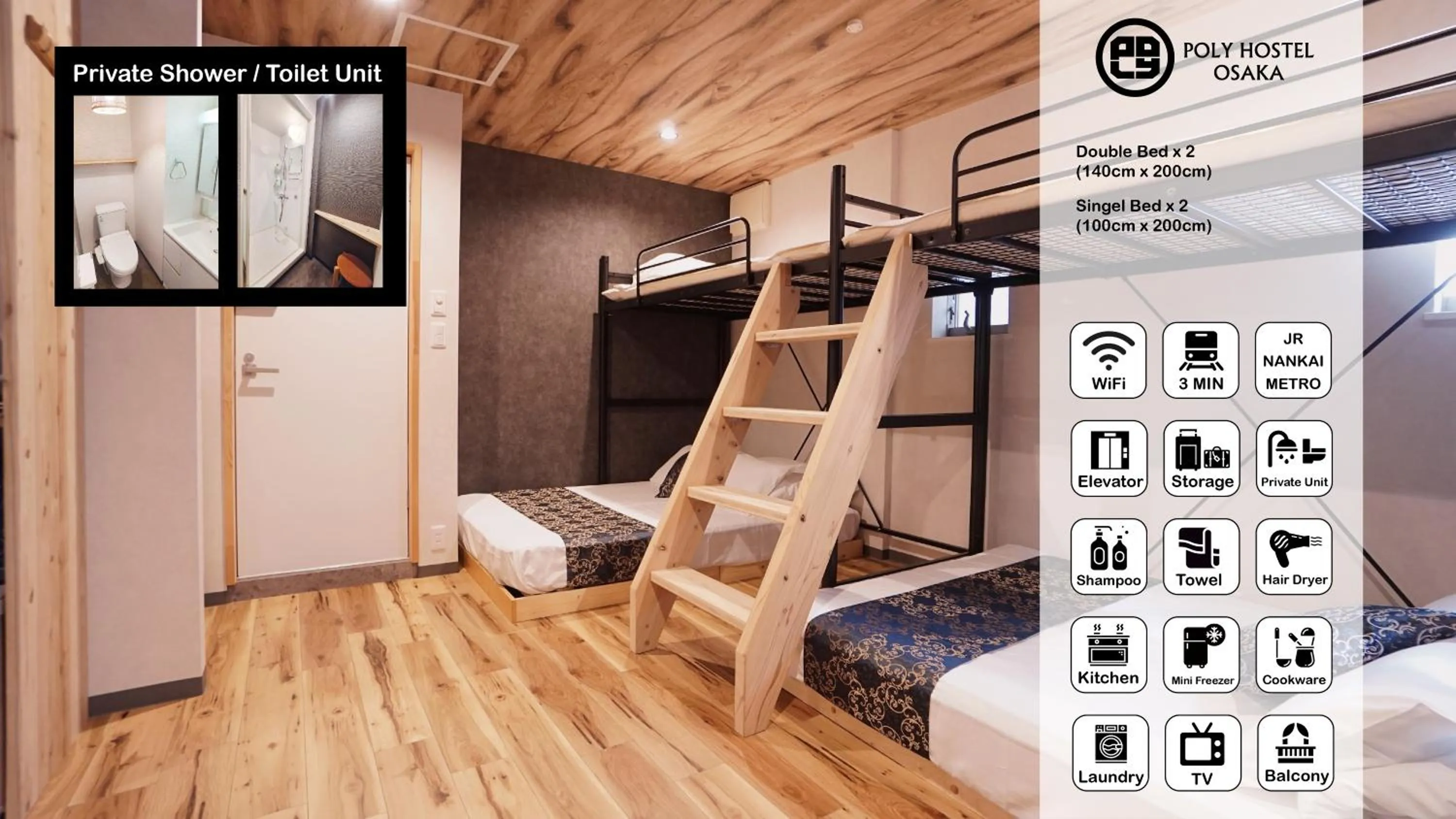 Photo of the whole room, Bed in Poly Hostel Osaka