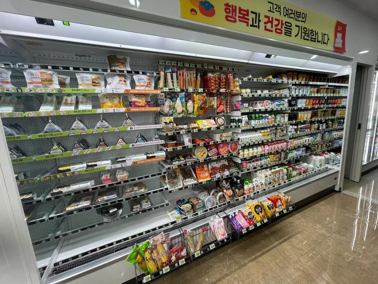 The Stay Century Hotel