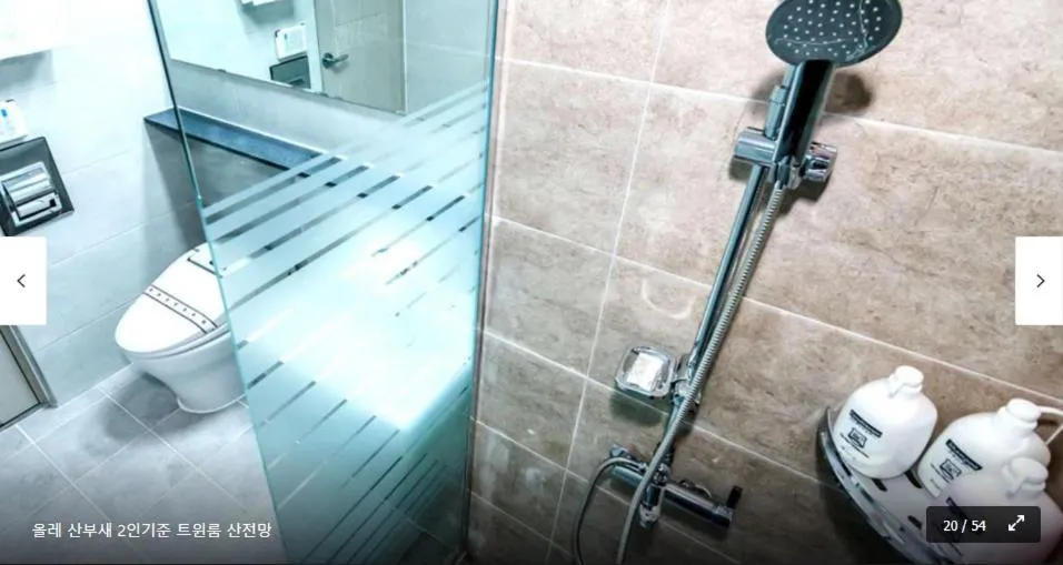 The Stay Century Hotel