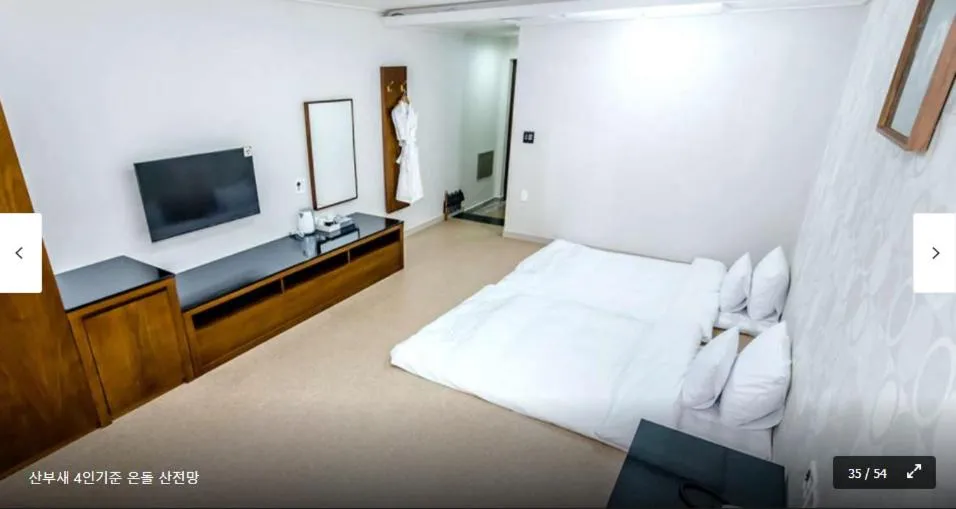 Bed in The Stay Century Hotel