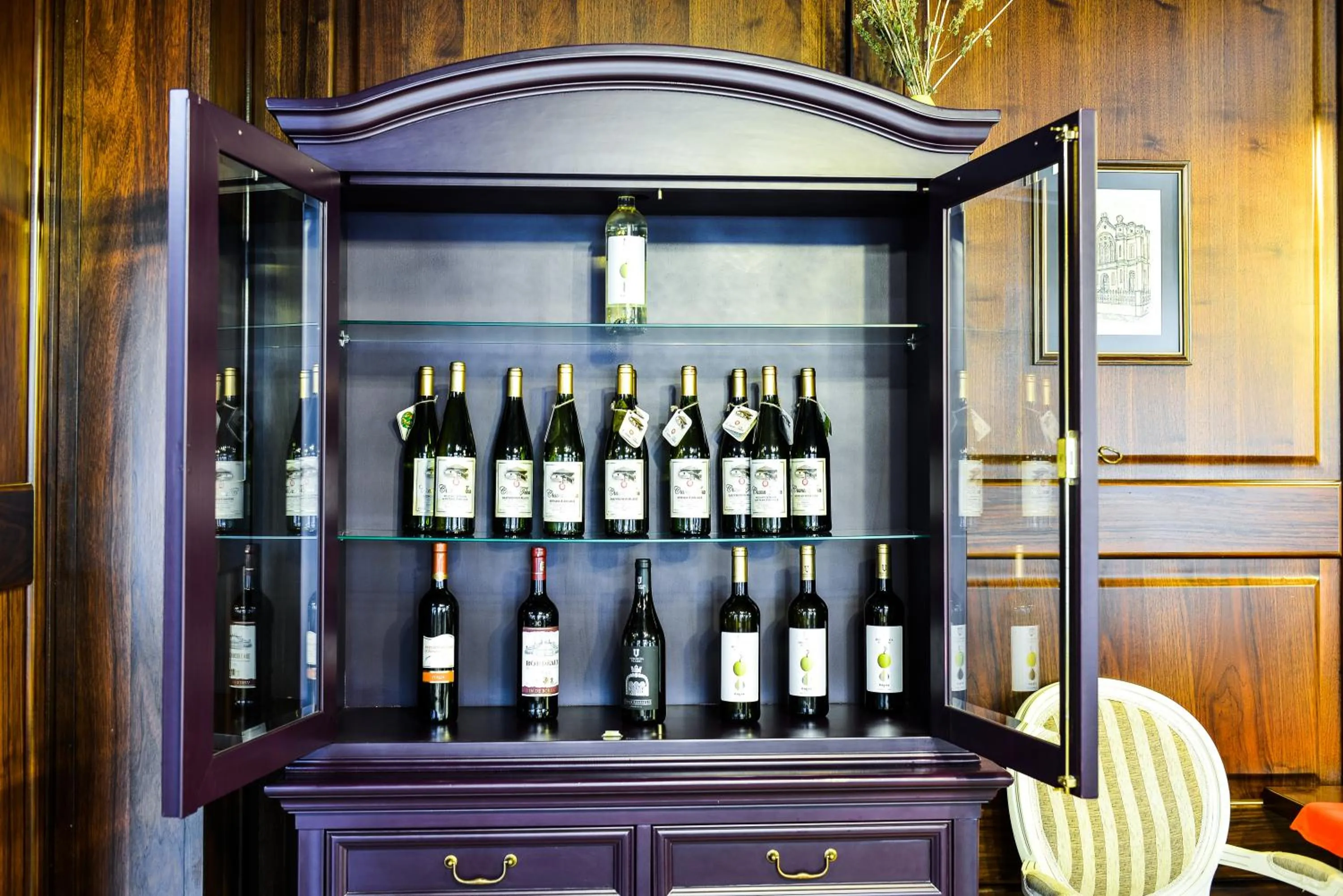 Drinks in Park House