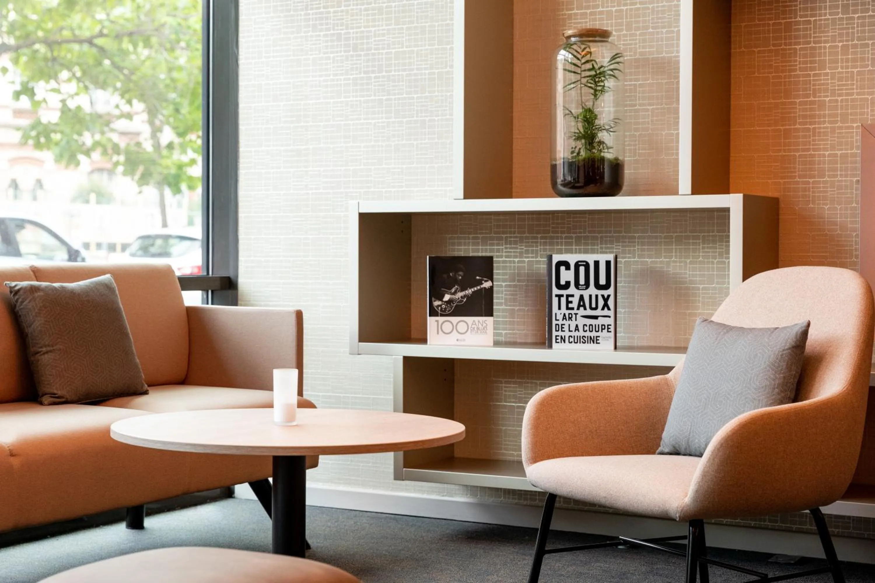 Courtyard by Marriott Paris Saint Denis