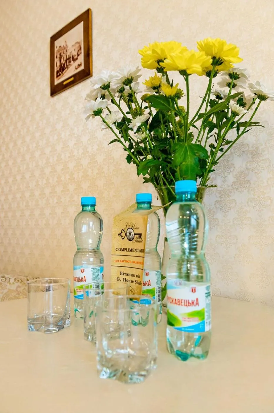 Guest House Shale