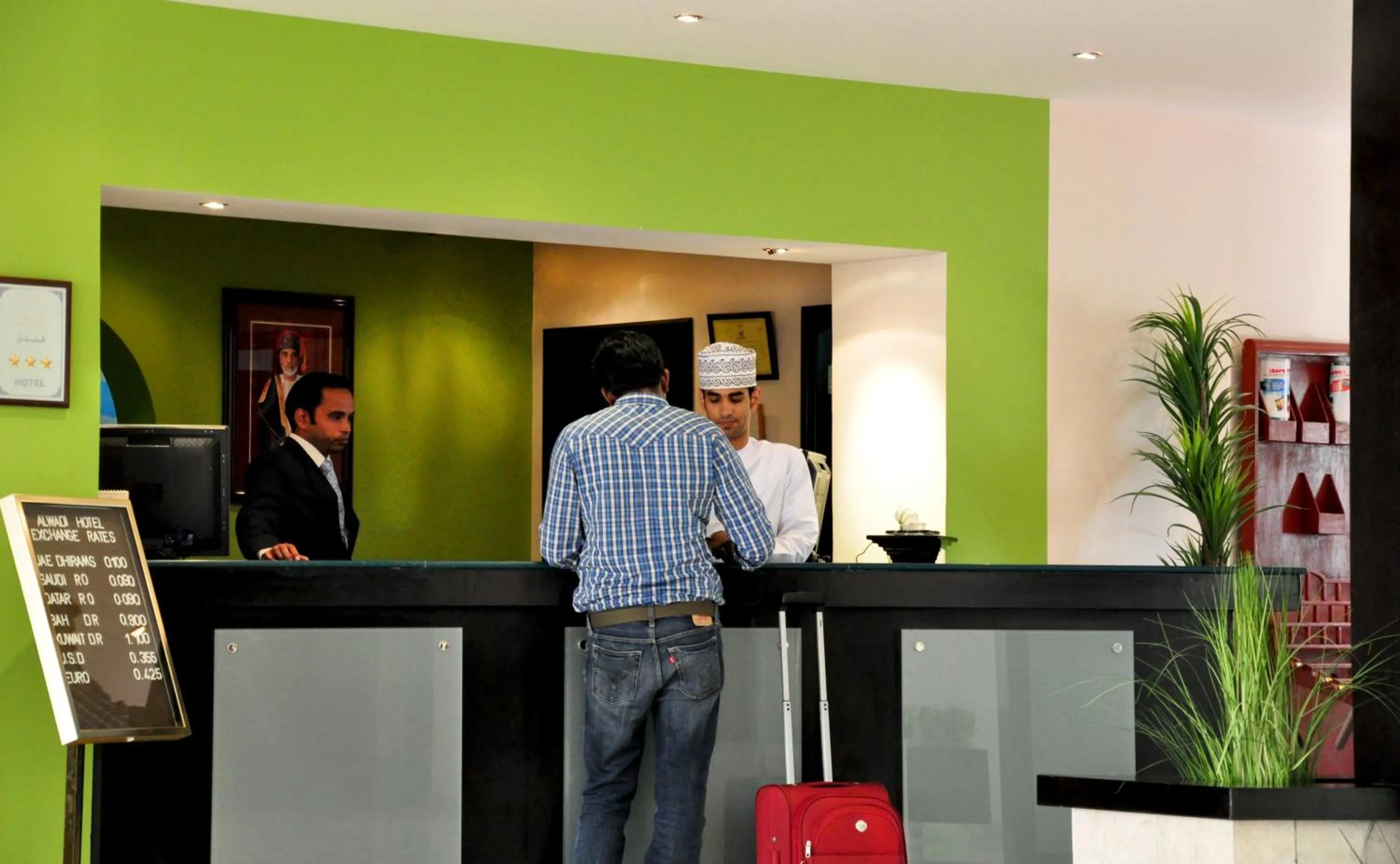 Lobby or reception in Al Wadi Hotel