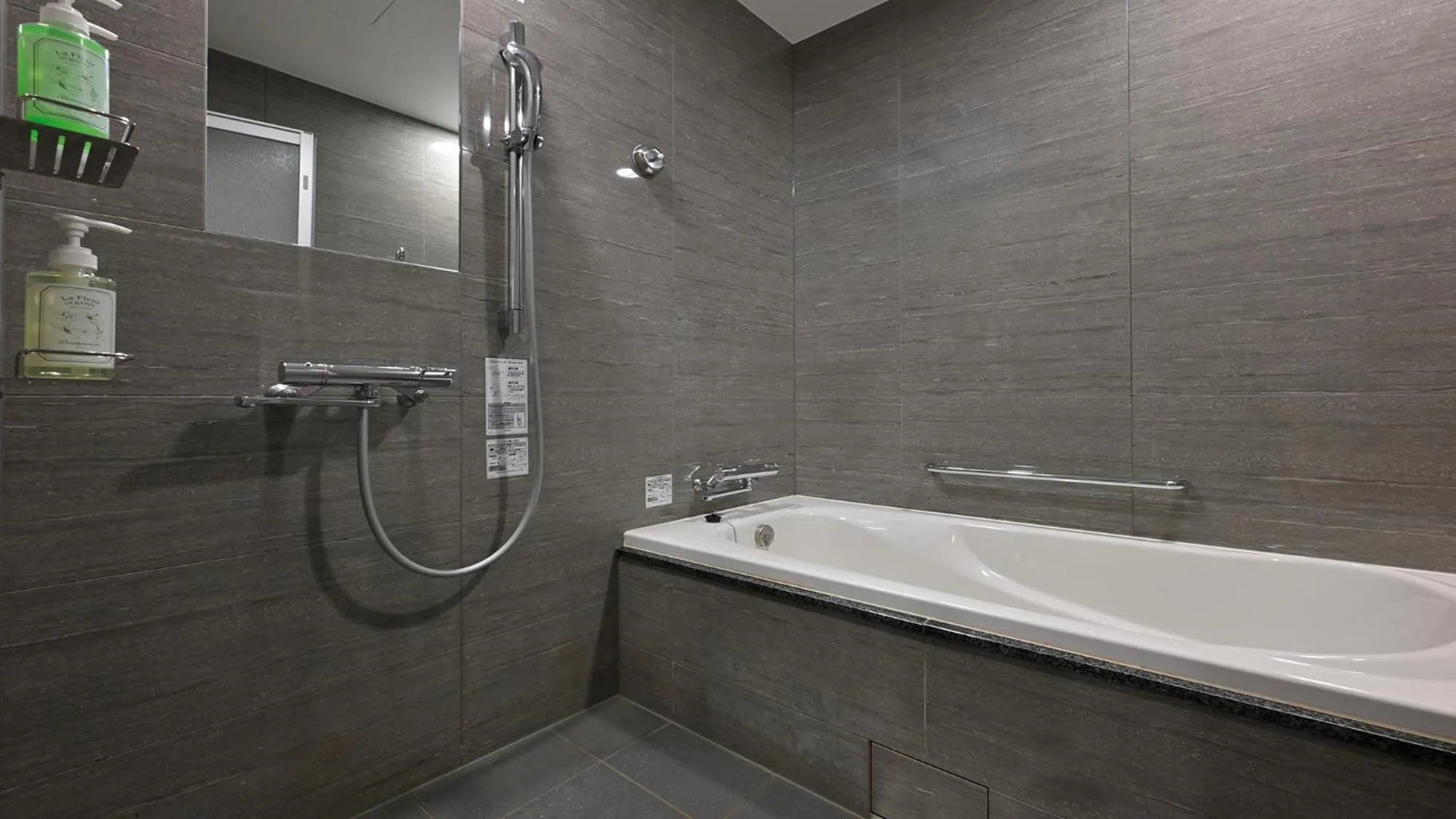 Photo of the whole room in Quintessa Hotel Osaka Bay