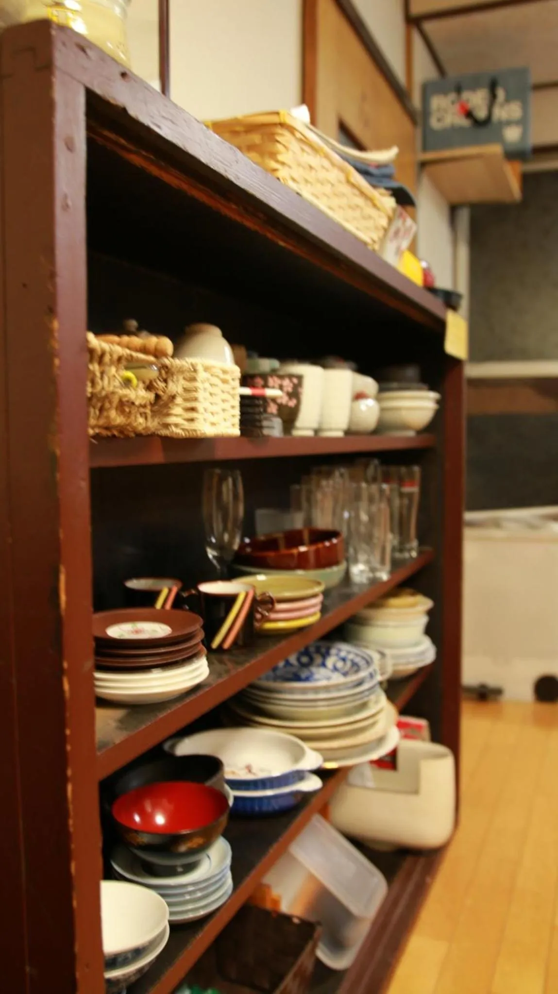 Food in Guest House Enishi