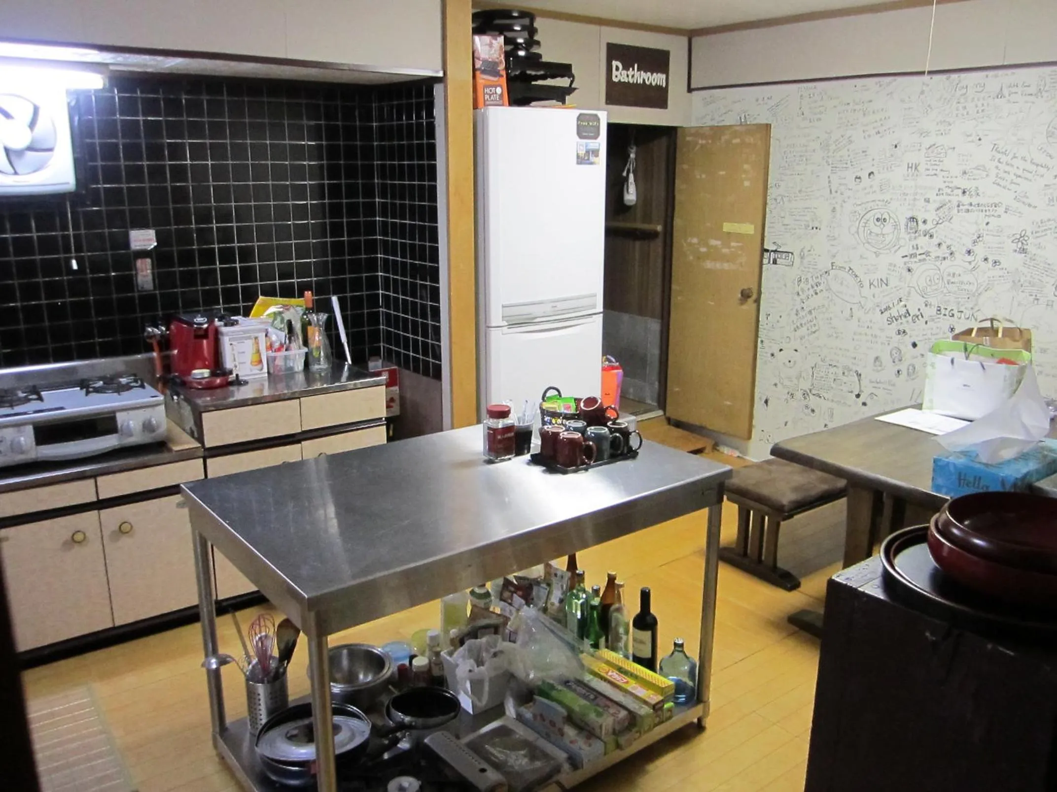 Kitchen or kitchenette in Guest House Enishi