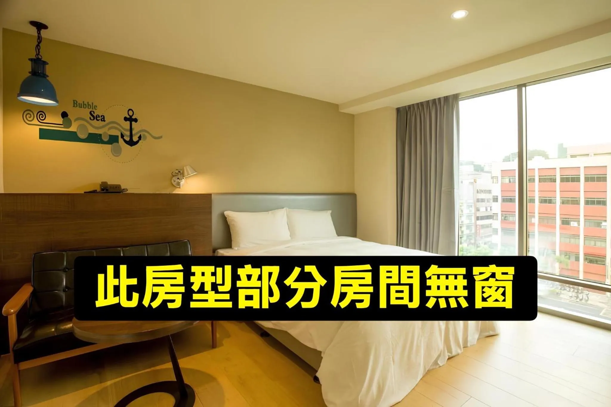 Bed in Just Live Inn-Keelung