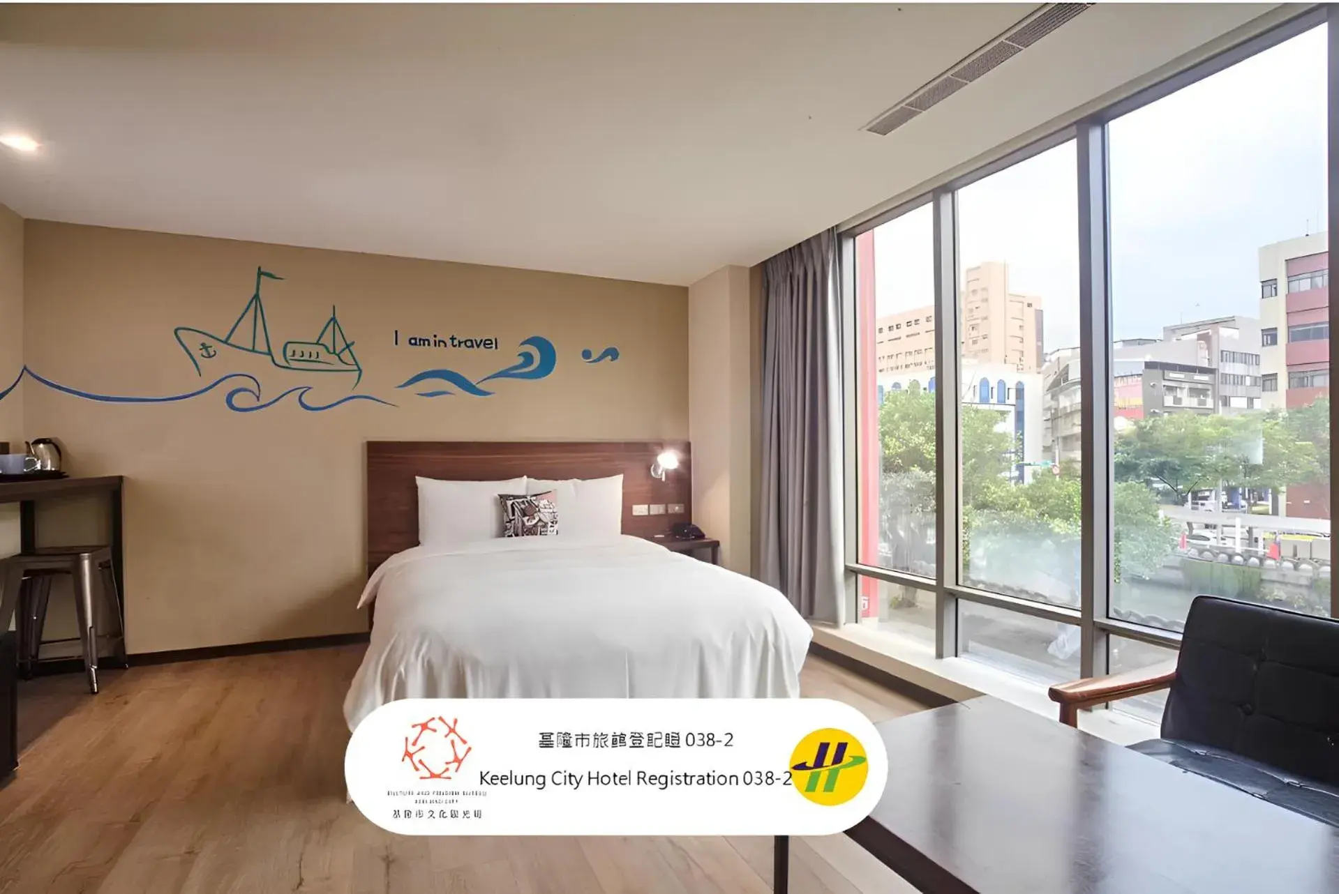 Bed in Just Live Inn-Keelung Bed in Just Live Inn-Keelung