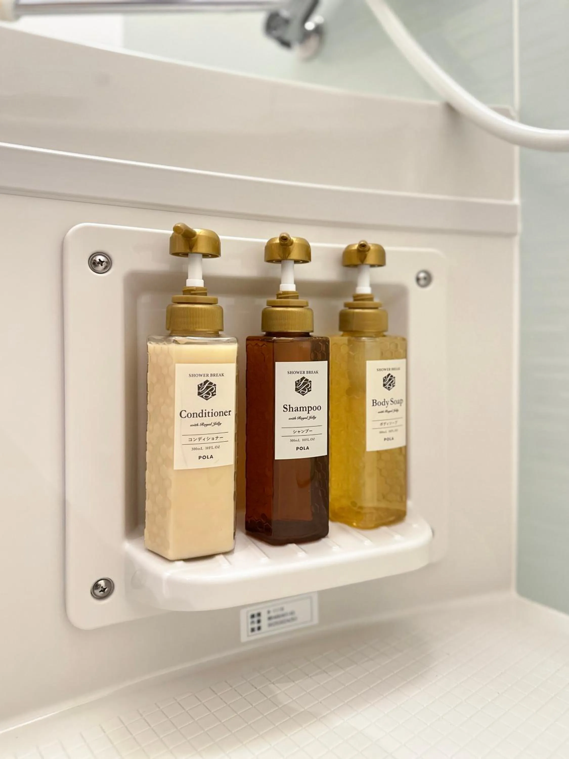 Bathroom in Osaka Ebisu Hotel