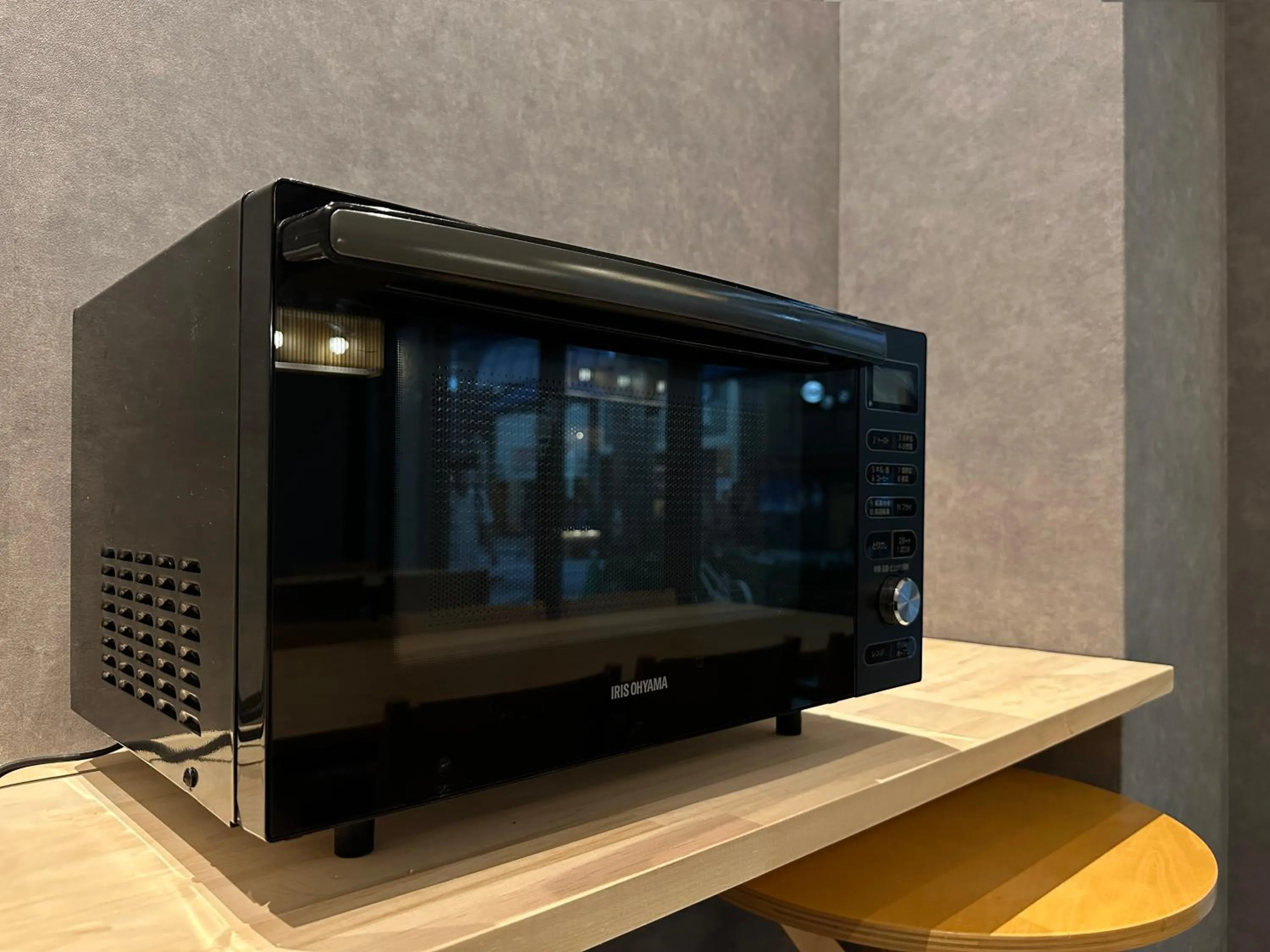 Communal lounge/ TV room in Osaka Ebisu Hotel