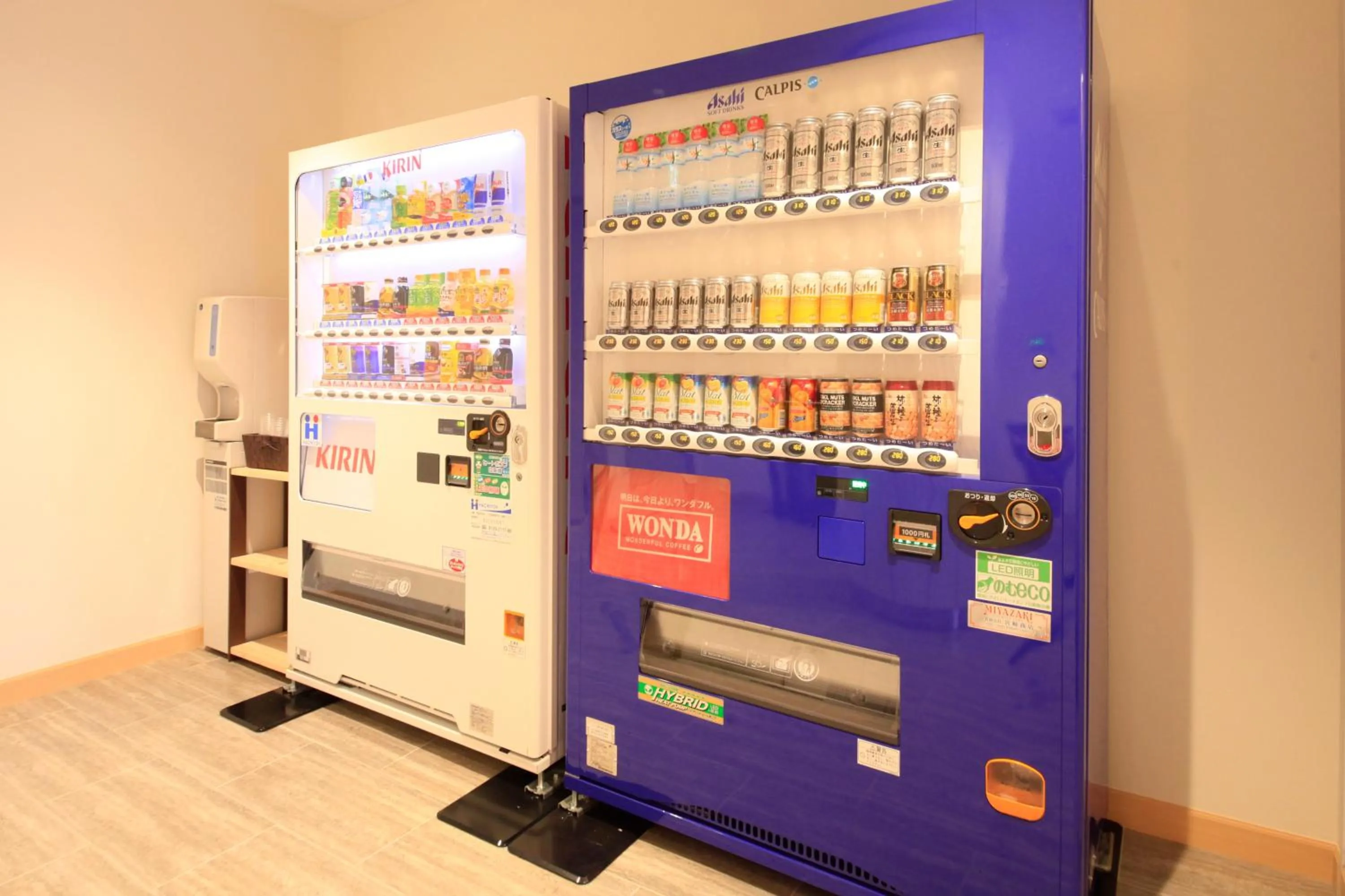 Other in Hotel Sunshine Utsunomiya