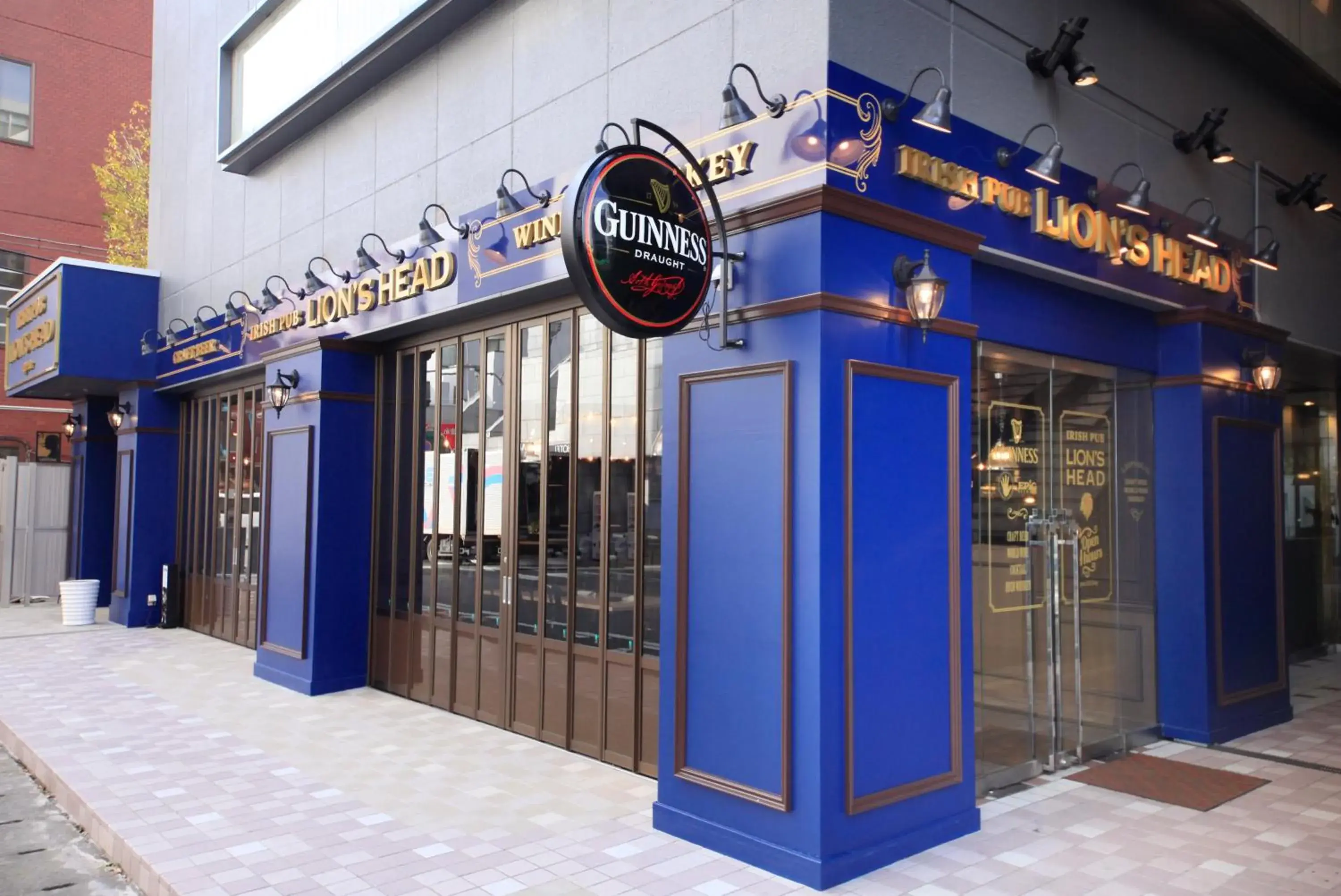 Property building in Hotel Sunshine Utsunomiya Property building in Hotel Sunshine Utsunomiya