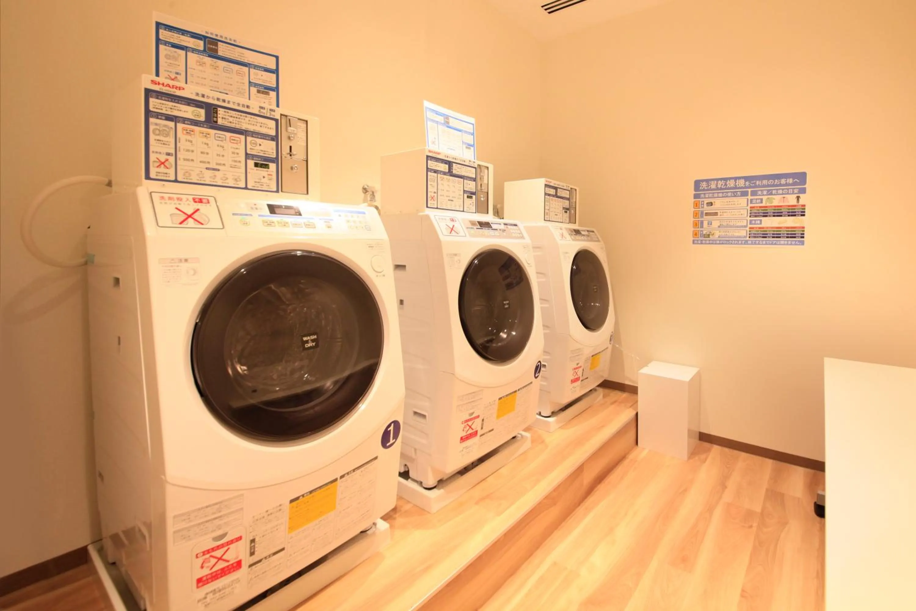 Other in Hotel Sunshine Utsunomiya