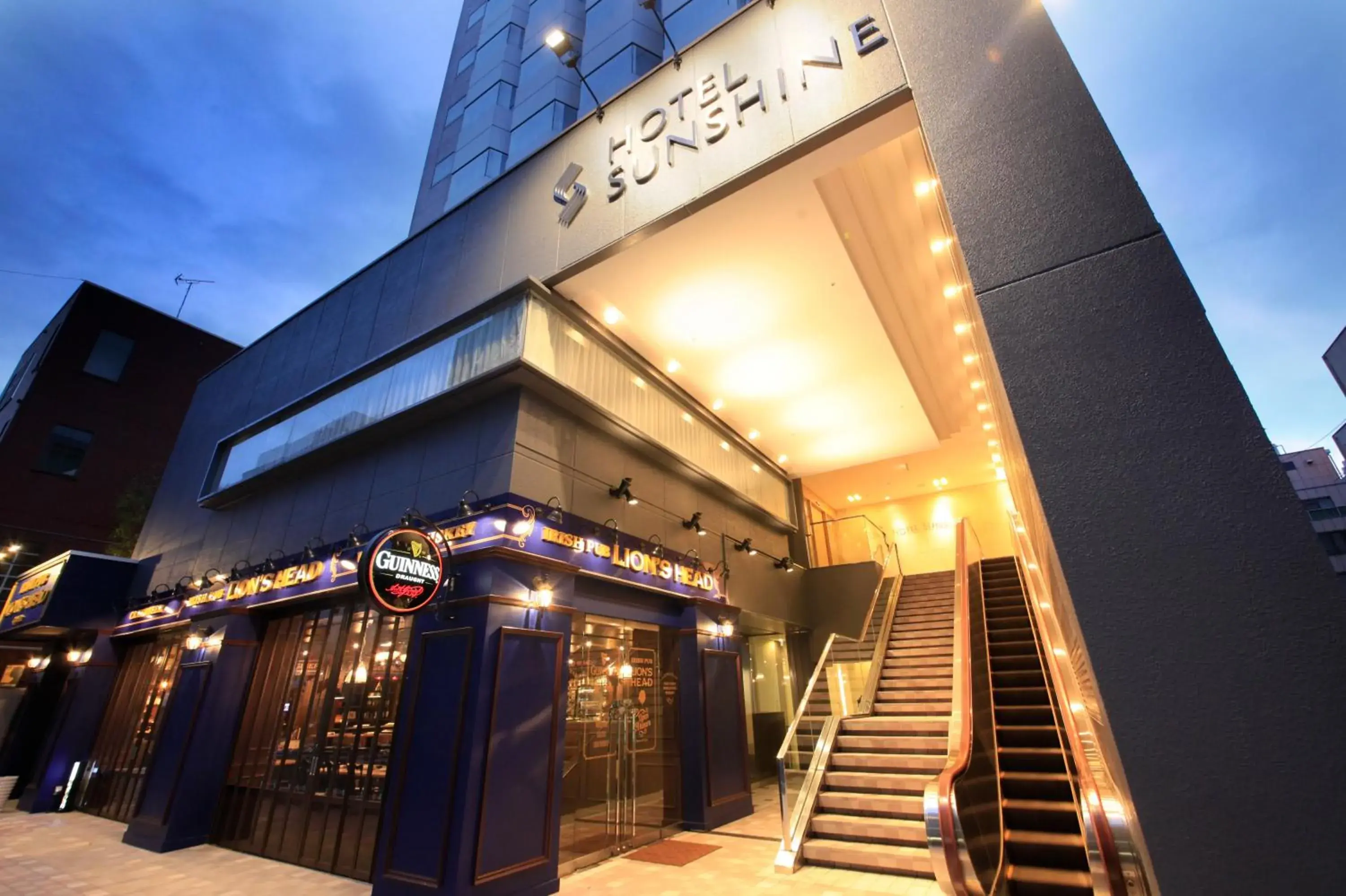 Facade/entrance in Hotel Sunshine Utsunomiya Facade/entrance in Hotel Sunshine Utsunomiya