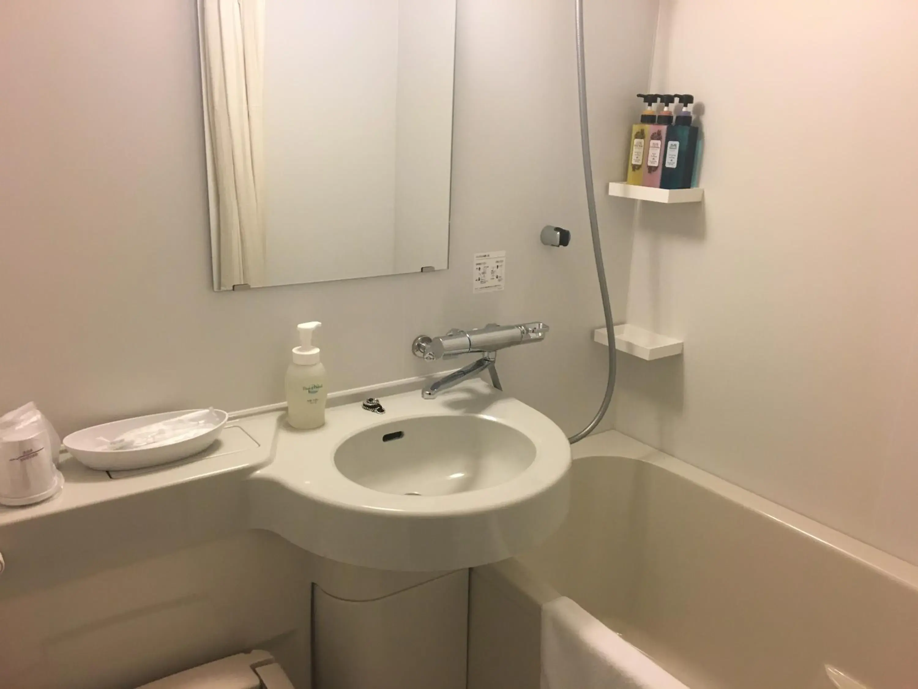 Photo of the whole room in Hotel Sunshine Utsunomiya Photo of the whole room in Hotel Sunshine Utsunomiya