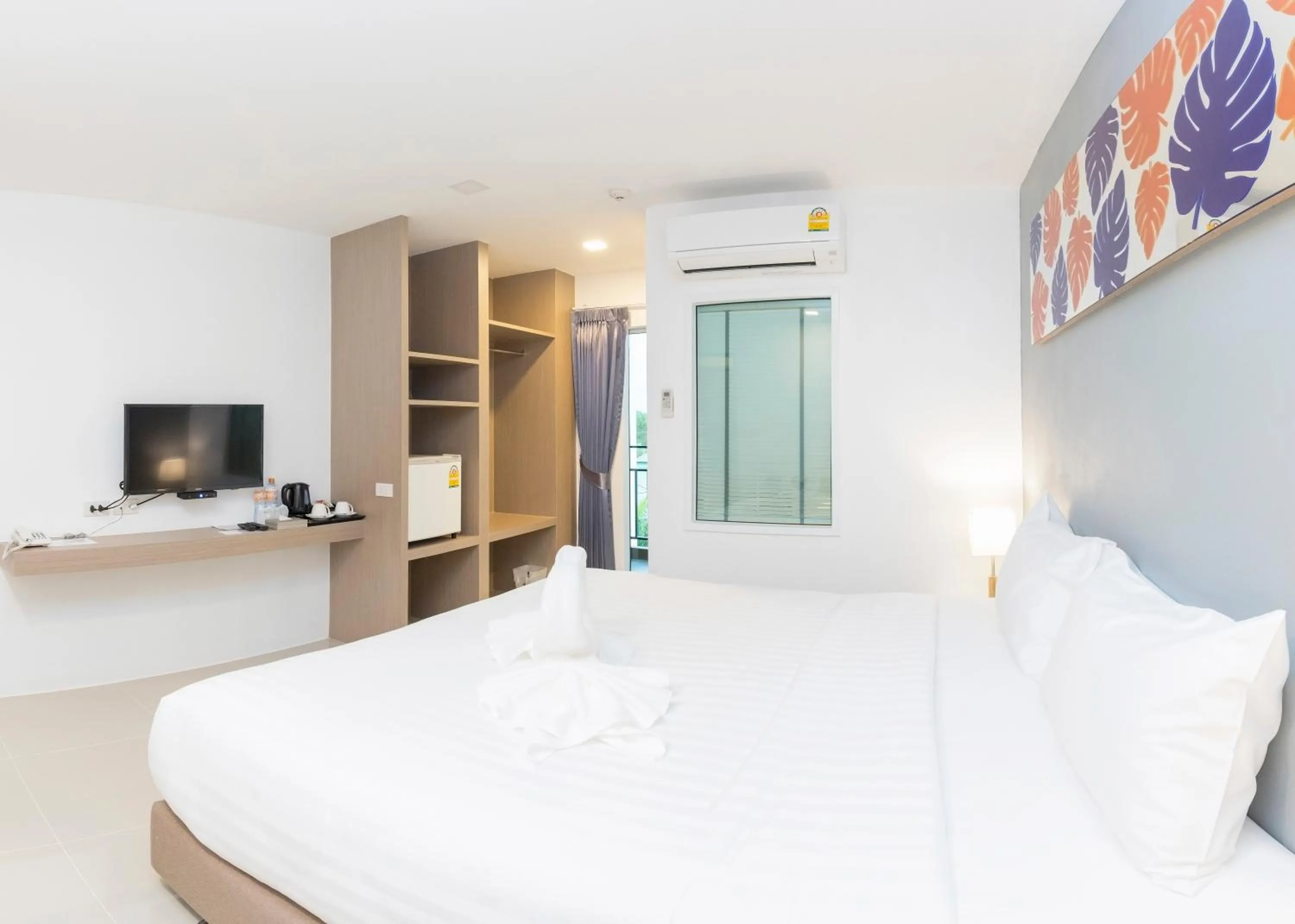 Communal lounge/ TV room in Trat City Hotel