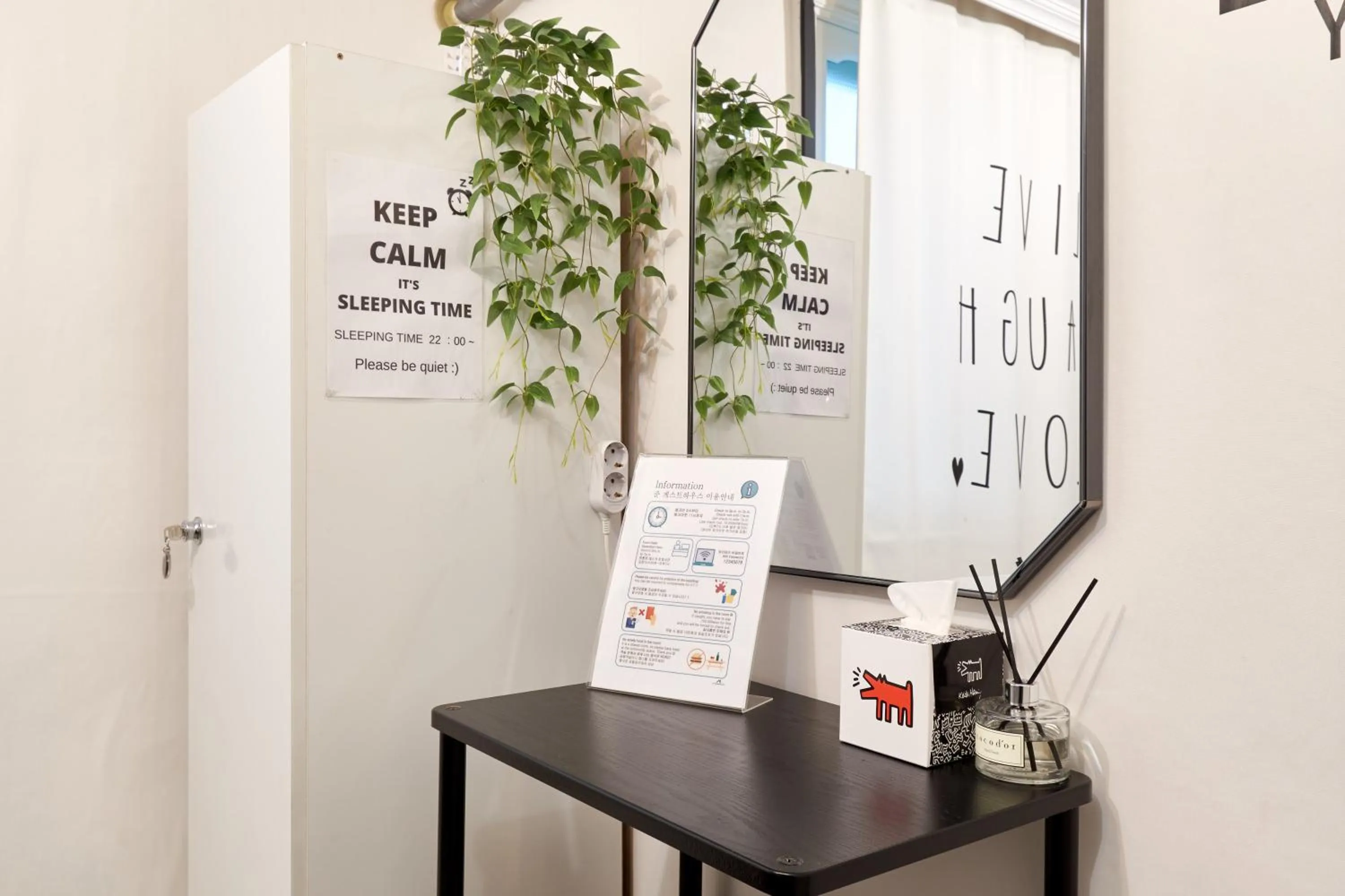 Area and facilities in Jun Guesthouse