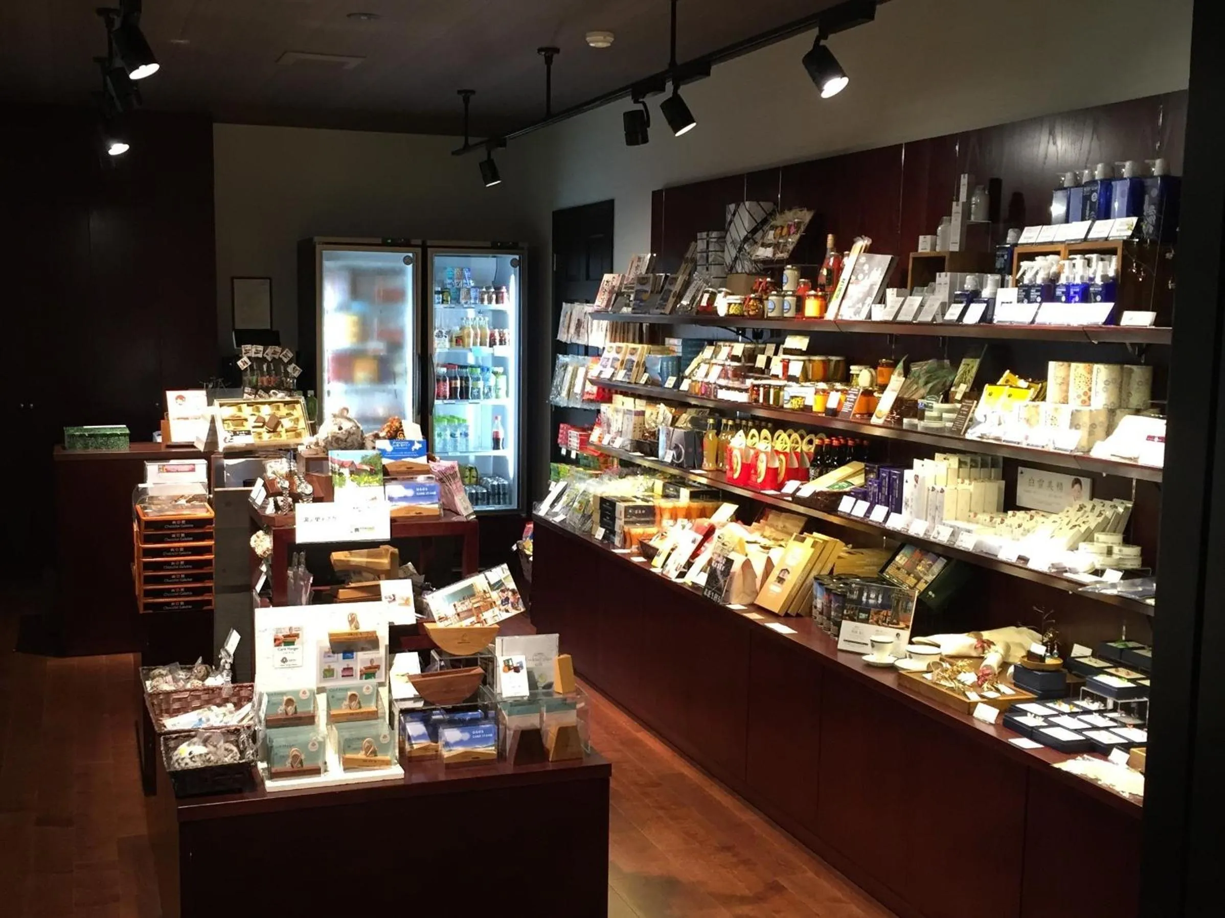 On-site shops in Hakodate Onuma Tsuruga Resort EPUY- 30km from Hakodate Station