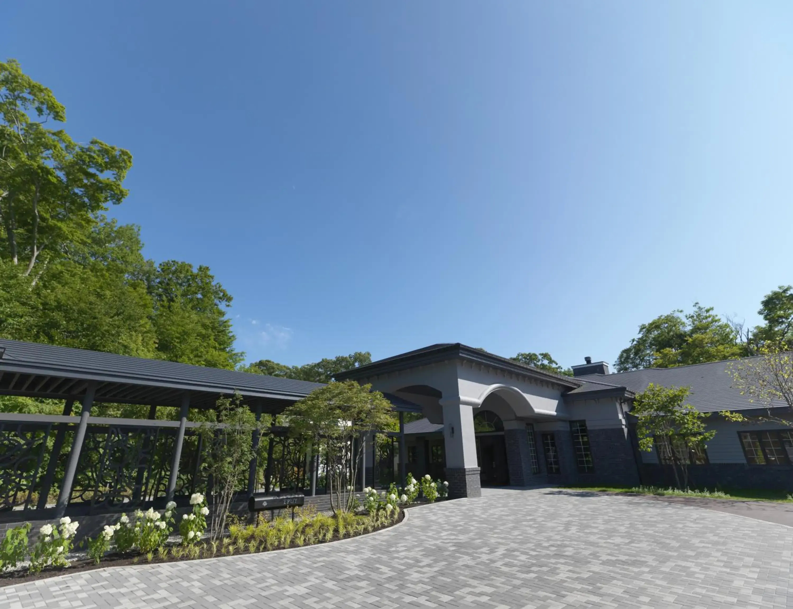 Facade/entrance in Hakodate Onuma Tsuruga Resort EPUY- 30km from Hakodate Station Facade/entrance in Hakodate Onuma Tsuruga Resort EPUY- 30km from Hakodate Station