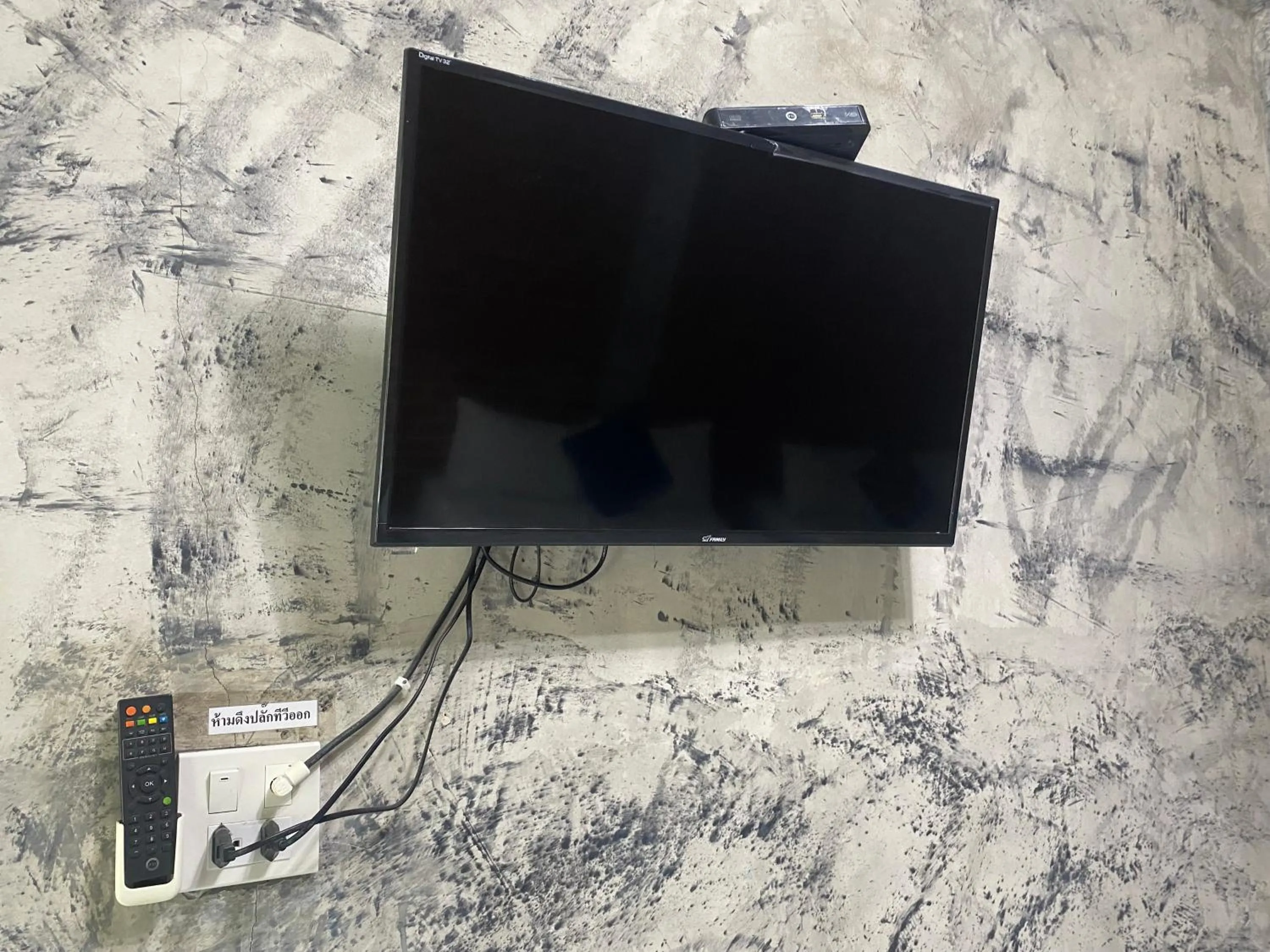 ไอรัก รีสอร์ท อ่าวมะนาว